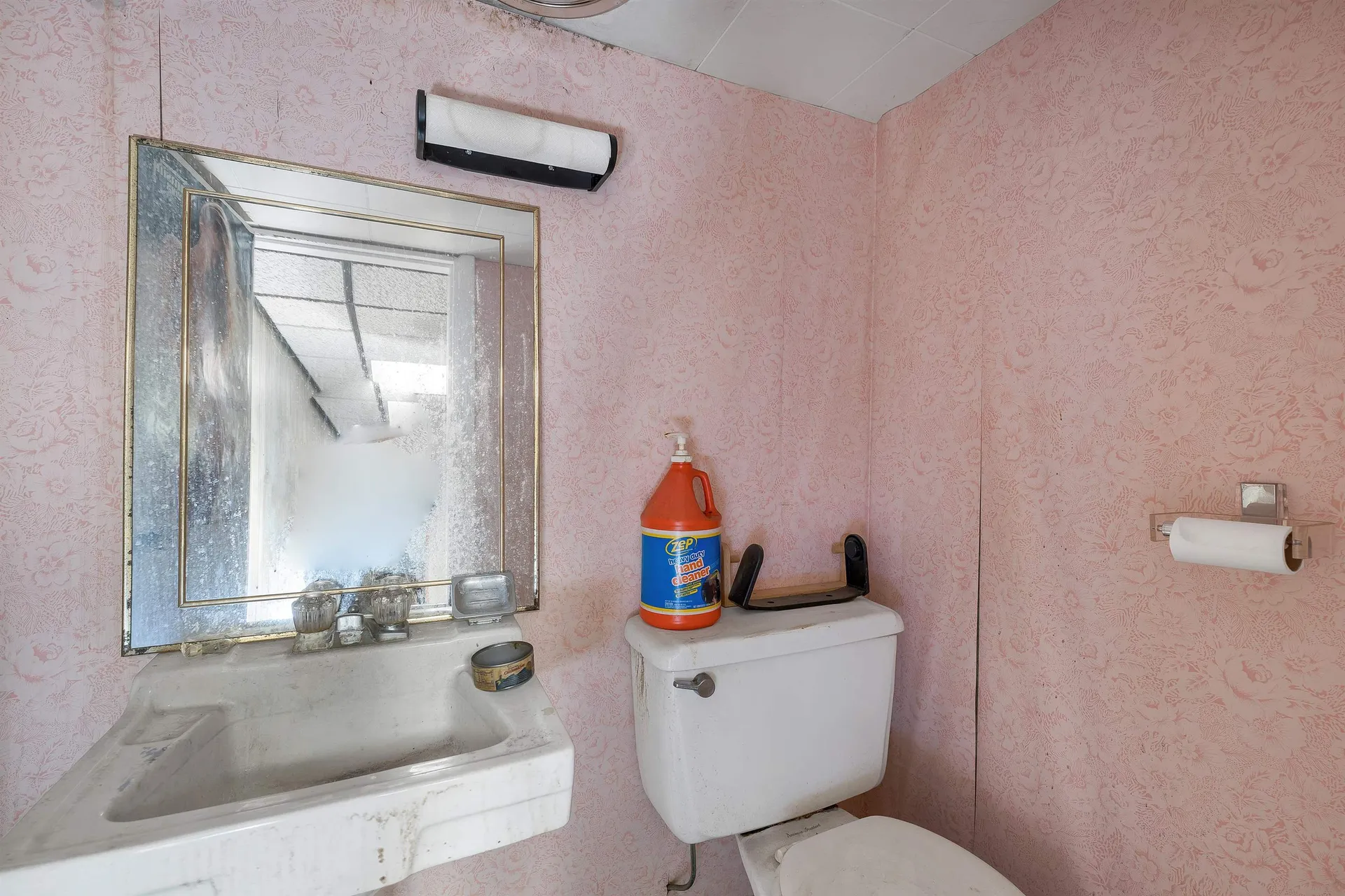 535 Ocean Road Portsmouth NH 03801