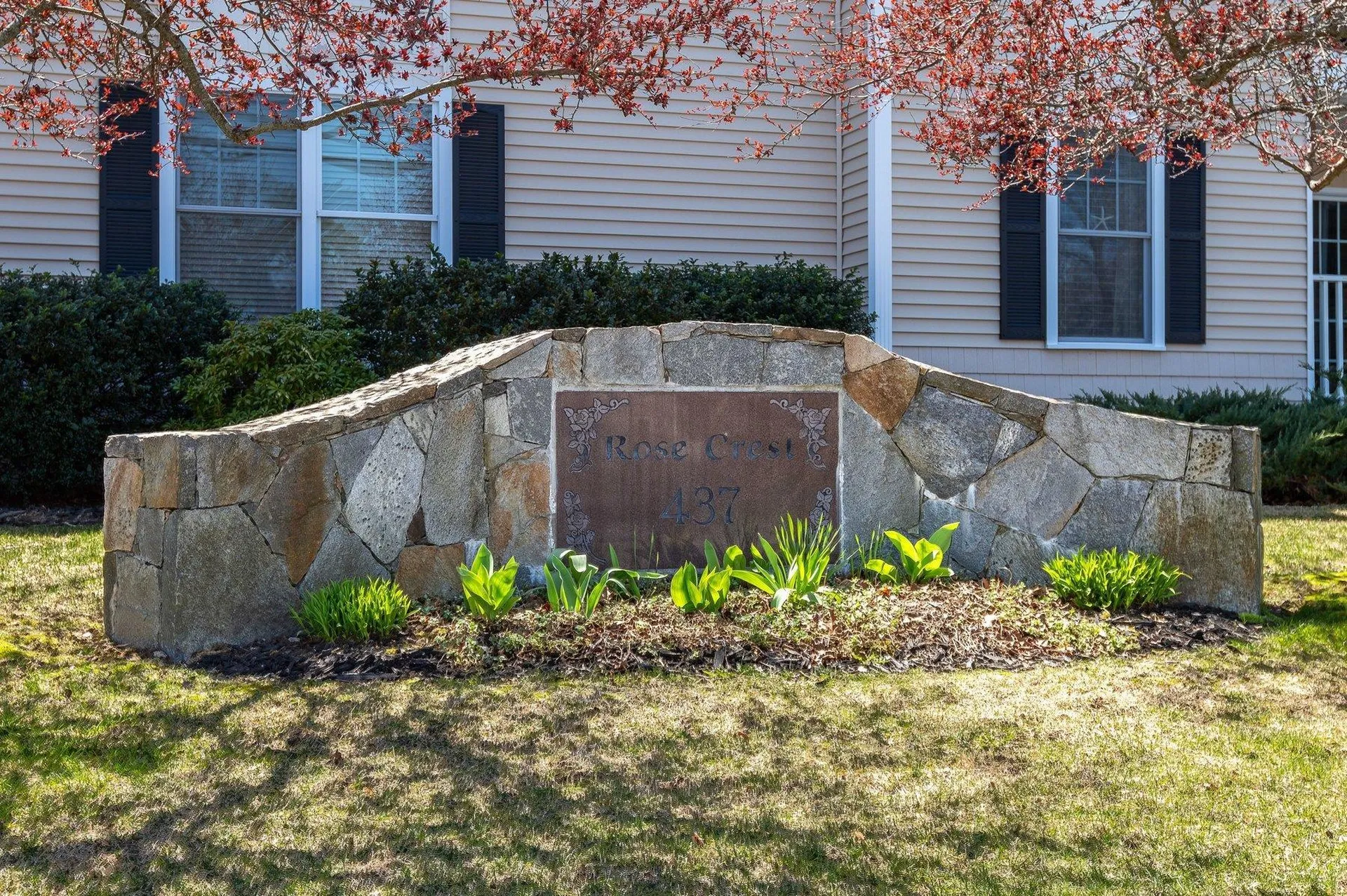 437 Winnacunnet Road Hampton NH 03842