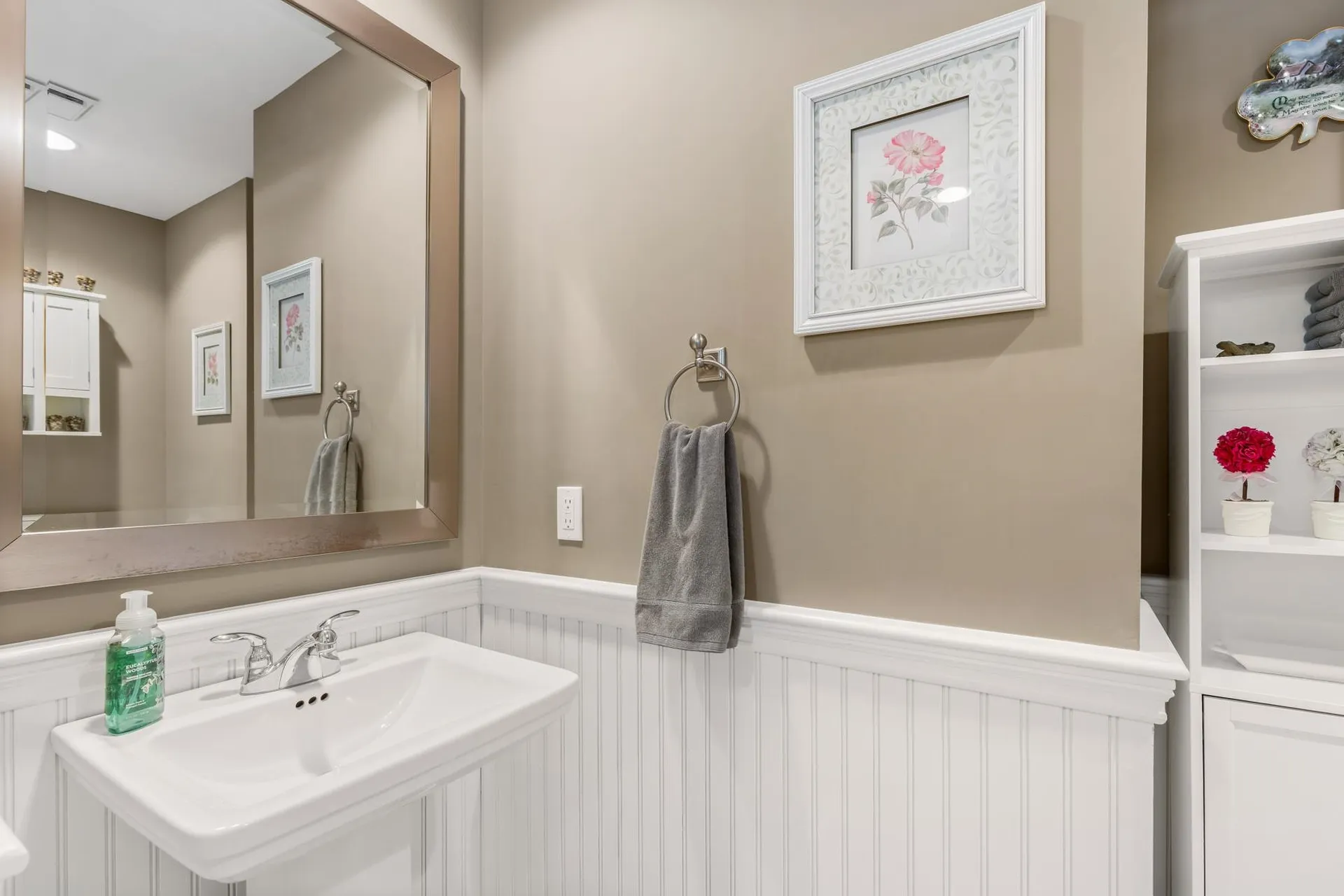 10 Heron Way Stratham NH 03885