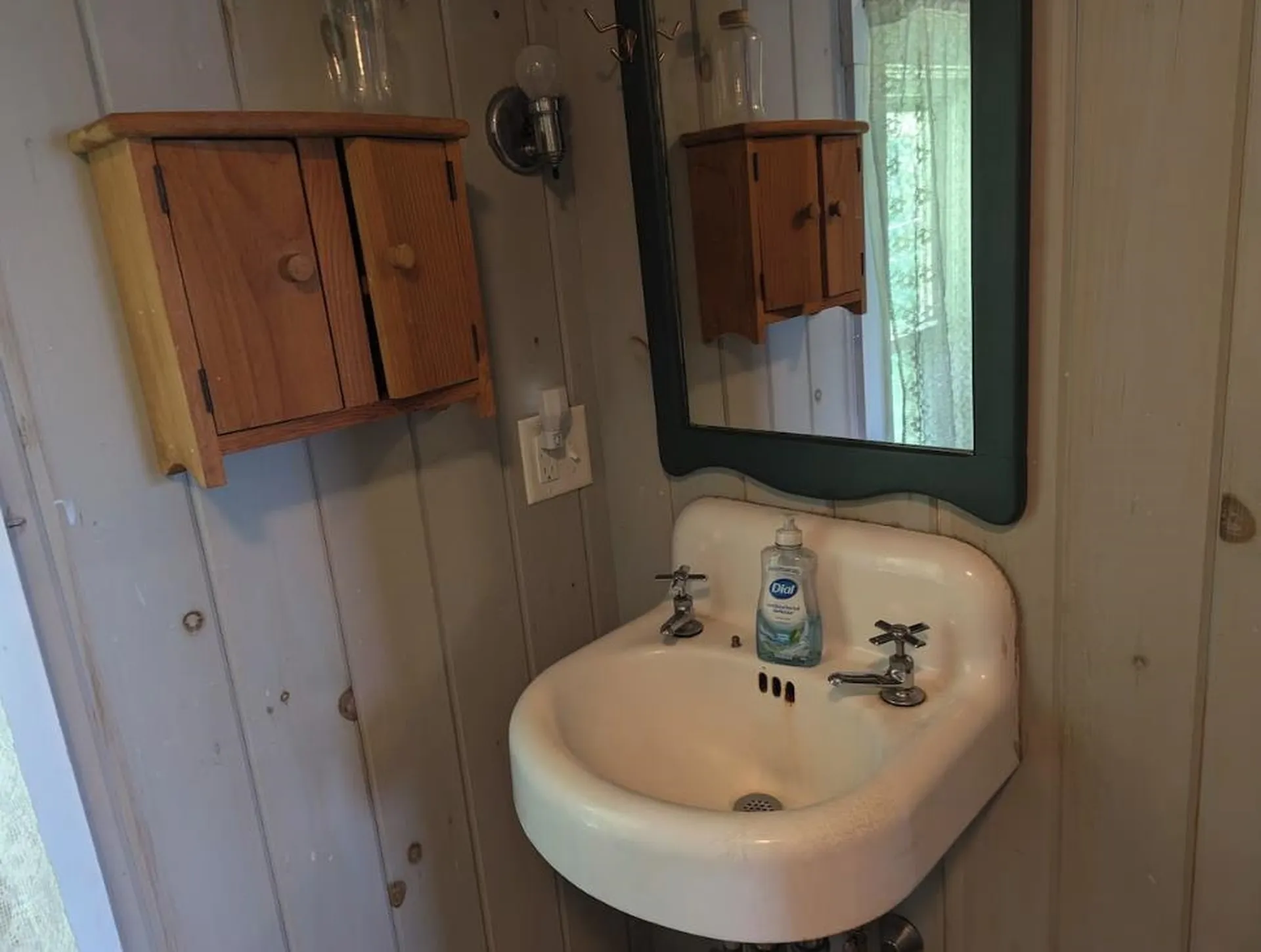 194 Edgewood Park Lane Westmore VT 05860