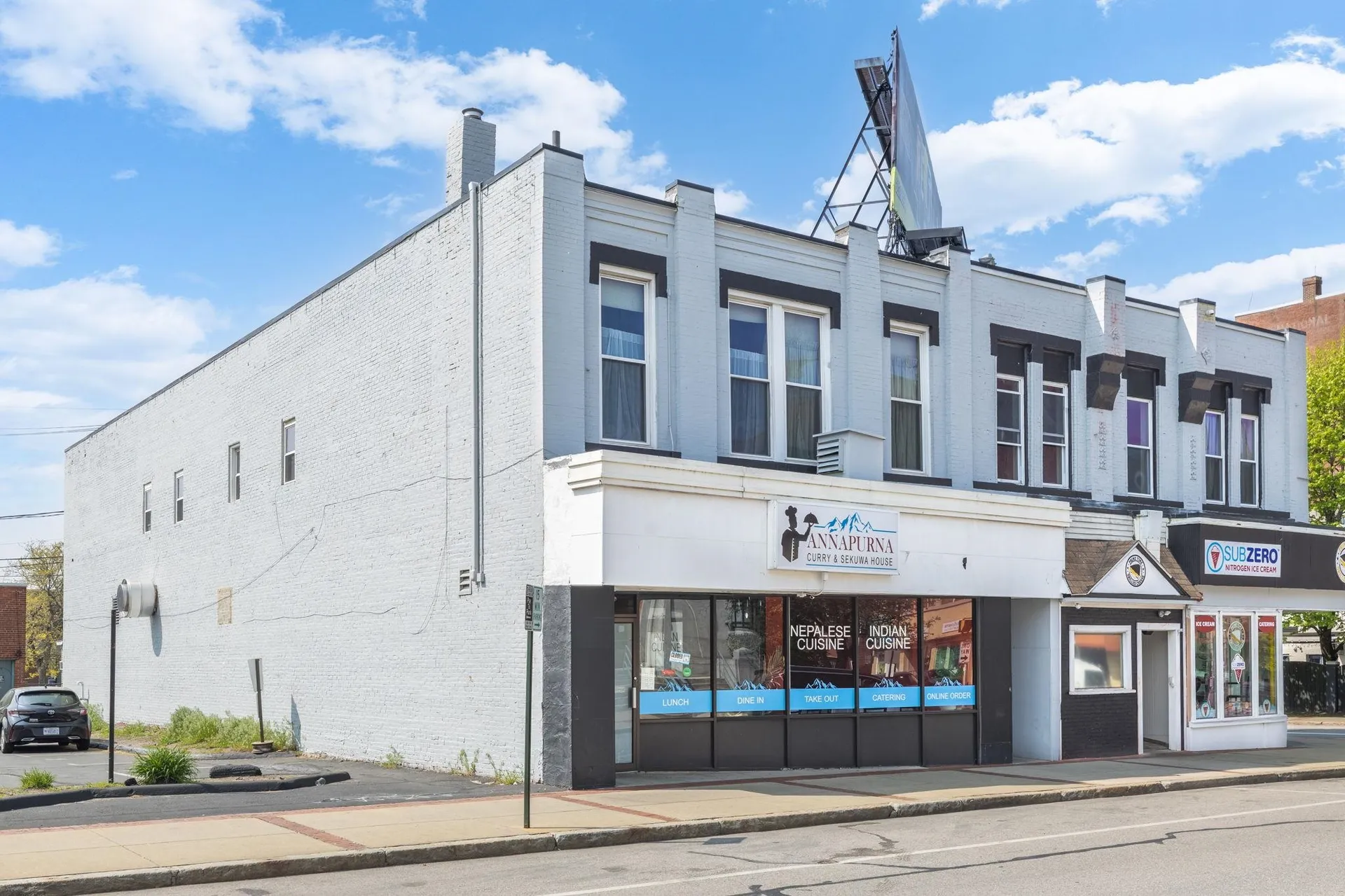119 Hanover Street Manchester NH 03101