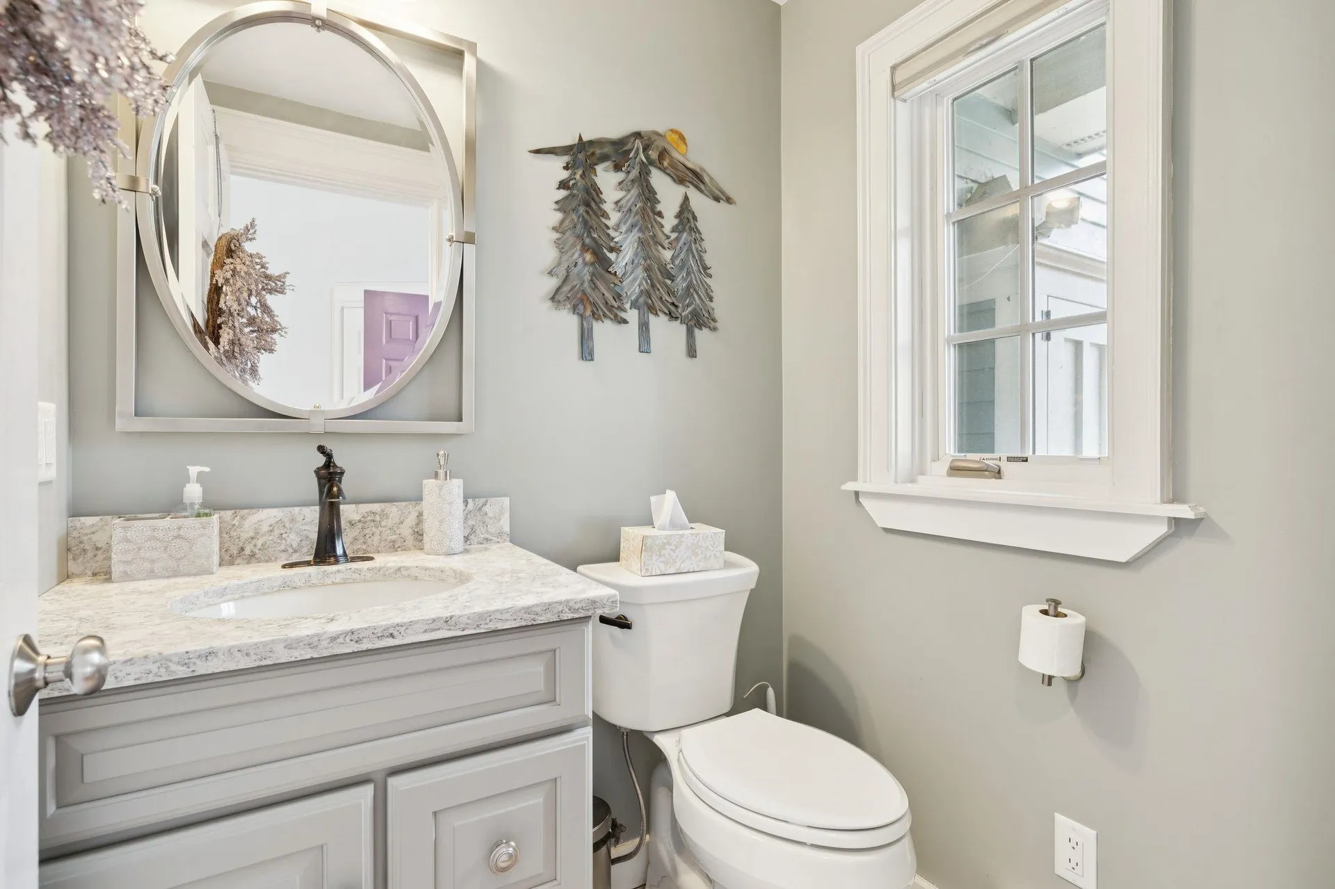 43 Woodland Trace New London NH 03257