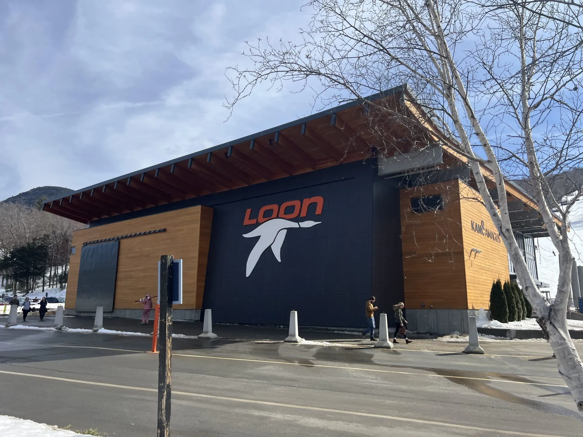 22 S. Mountain Drive Lincoln NH 03251