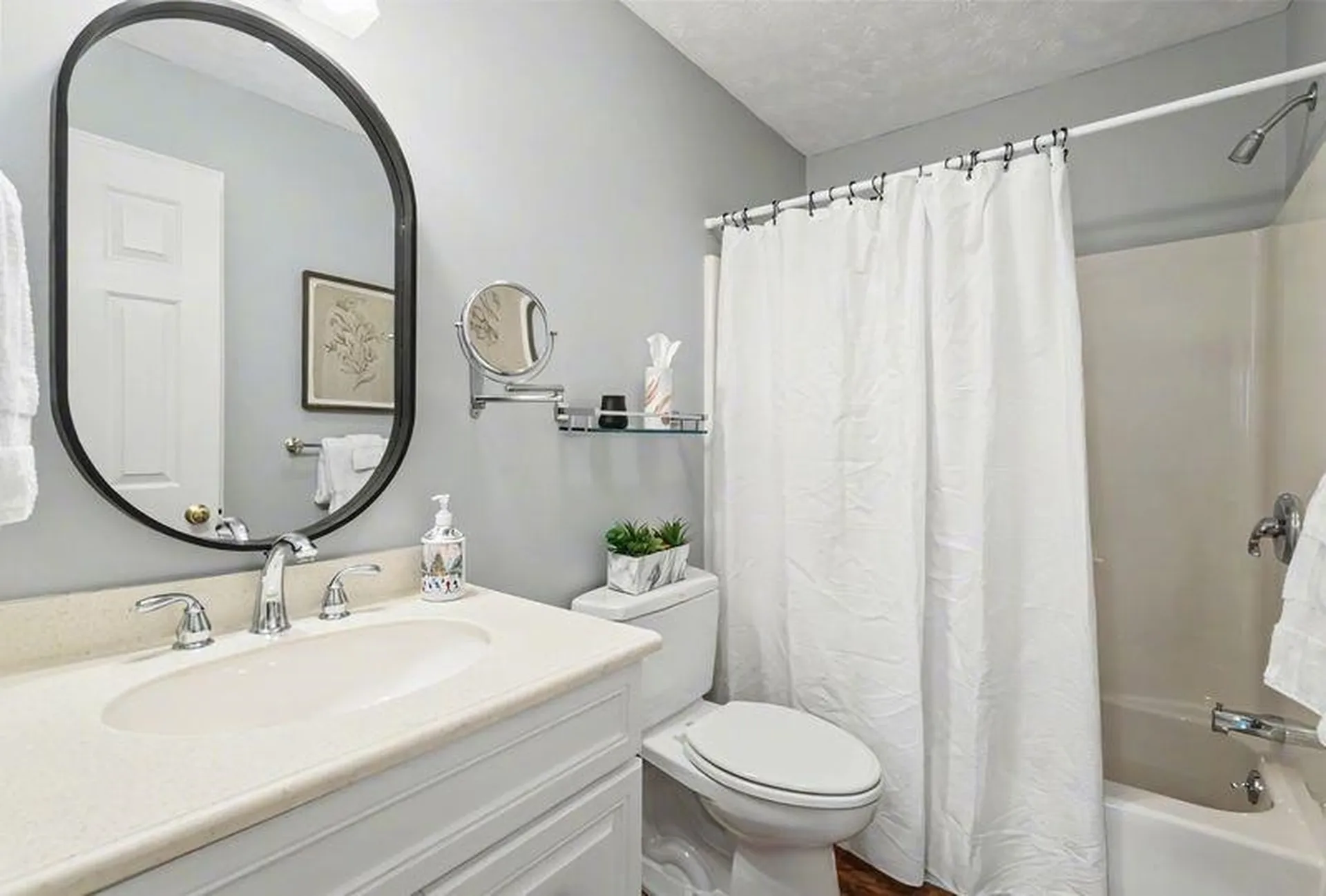 3 Kittanset Road Bedford NH 03110