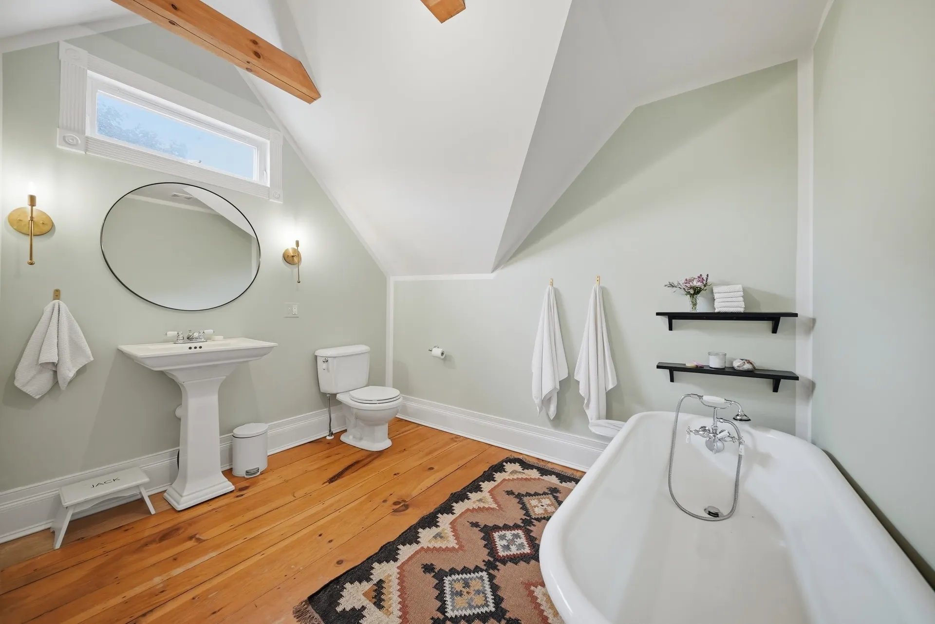 15 Crosby Street Milford NH 03055