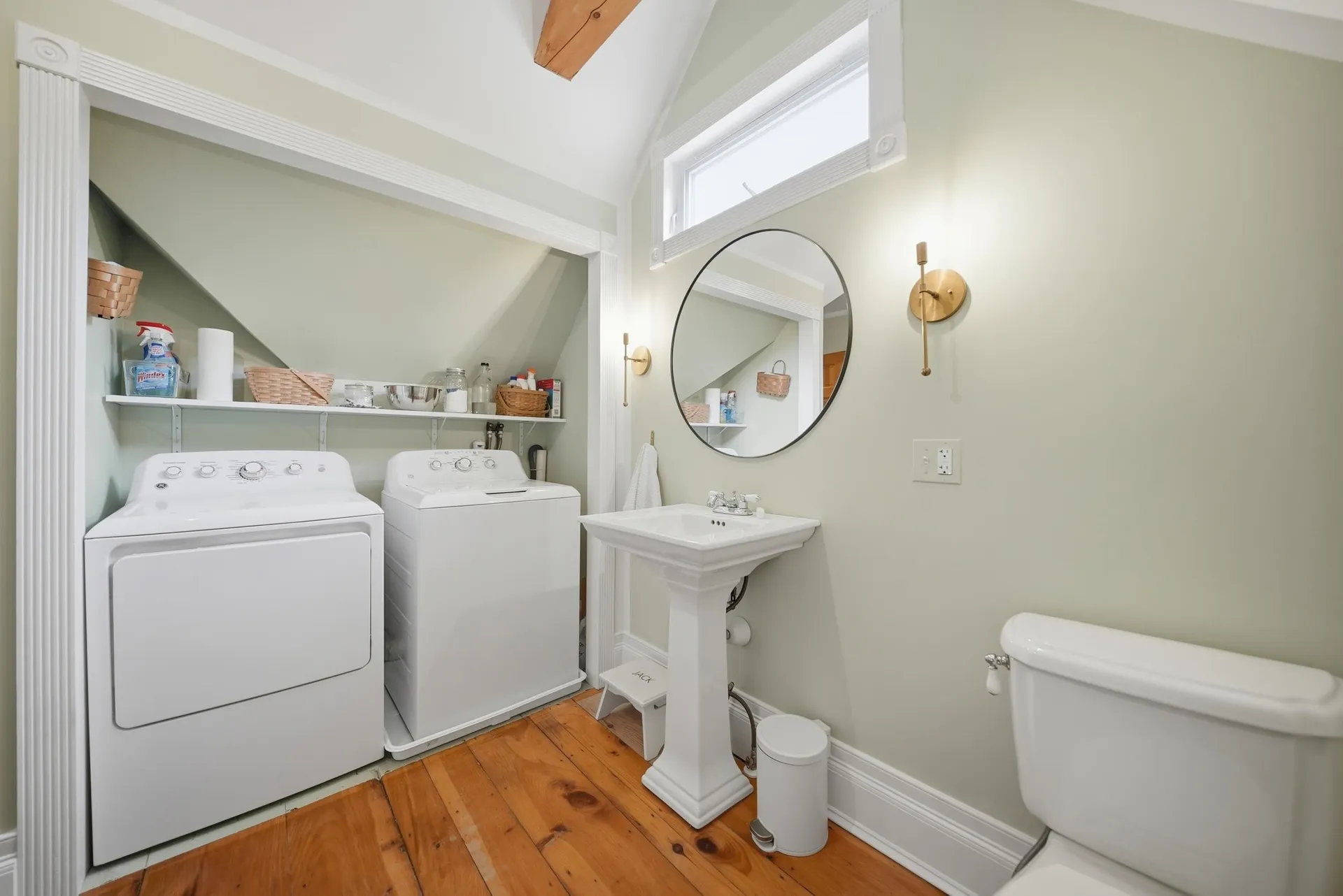 15 Crosby Street Milford NH 03055