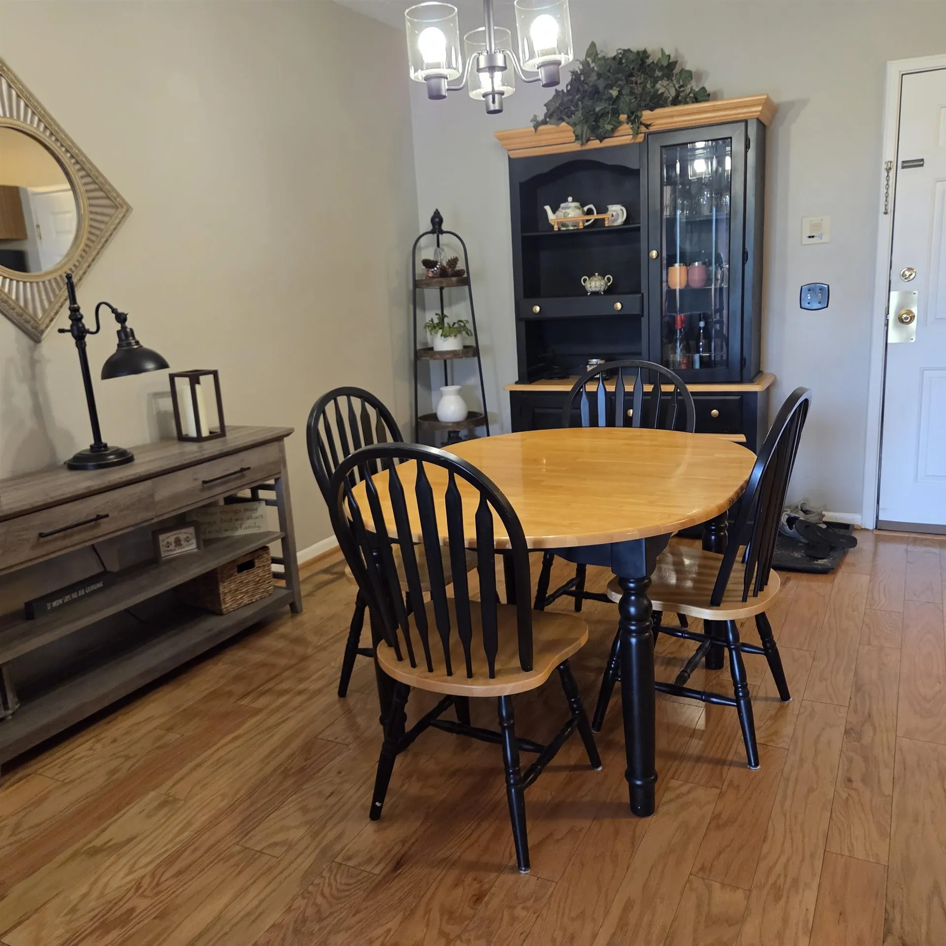 307B Amherst Street Nashua NH 03063