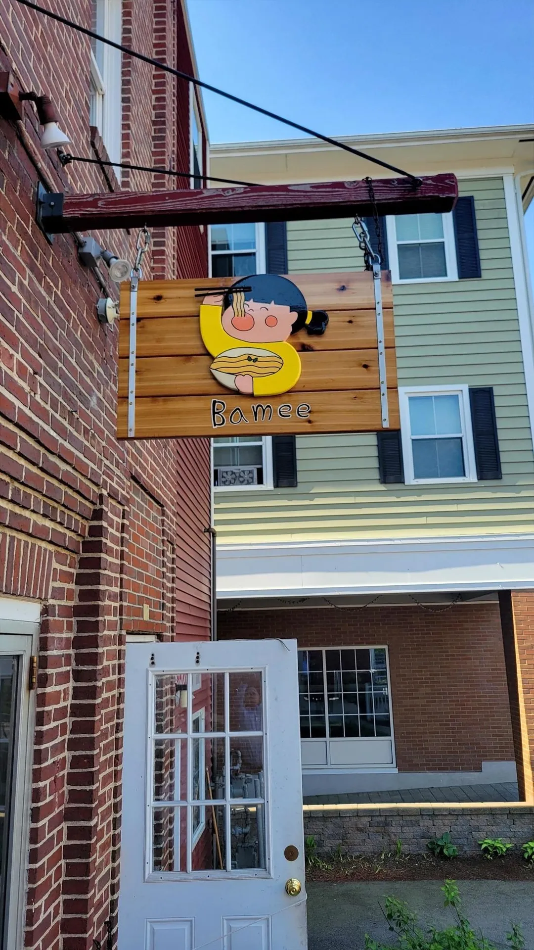 12 Jenkins Court Durham NH 03824