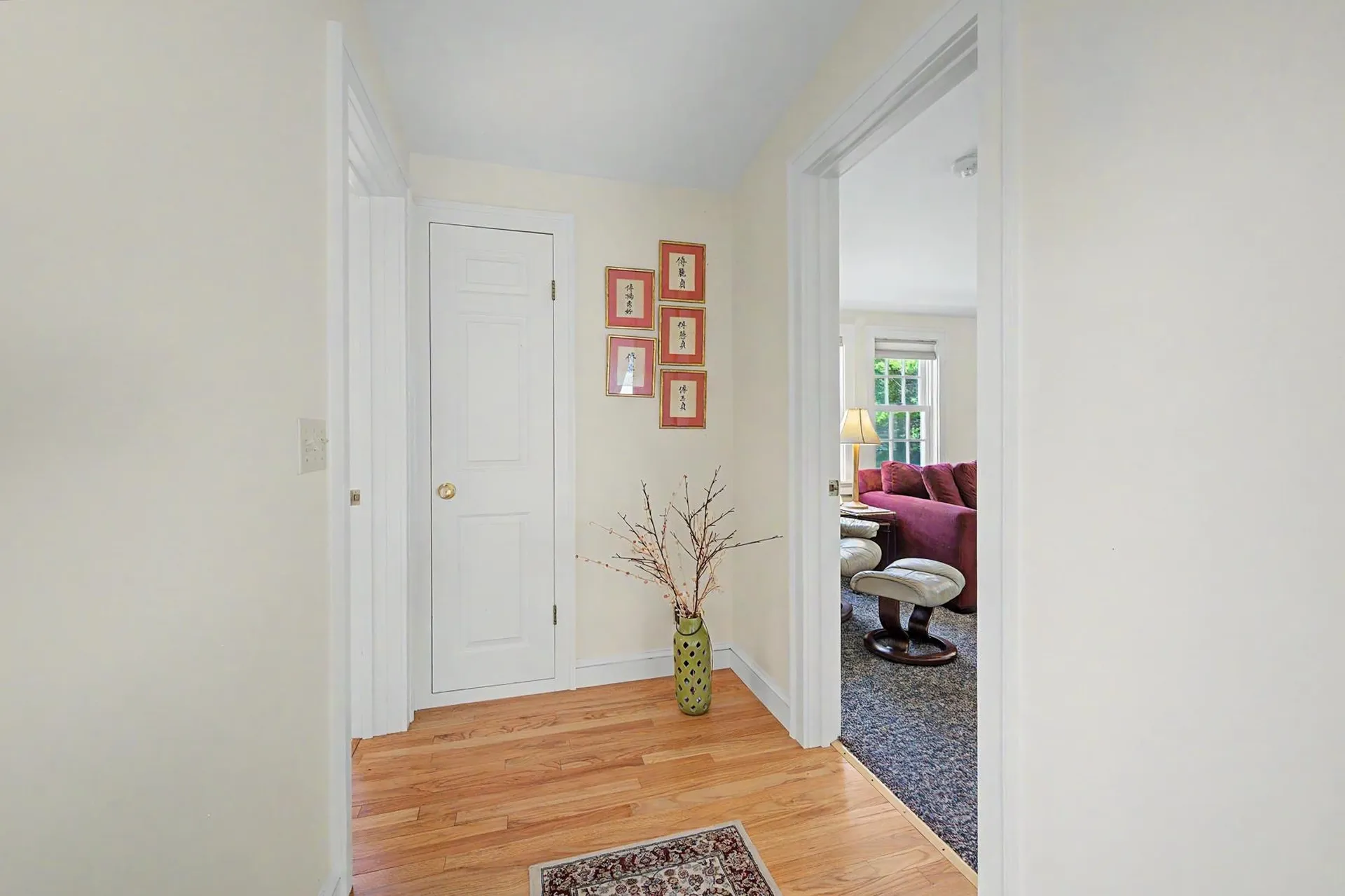 100 Page Road New London NH 03257
