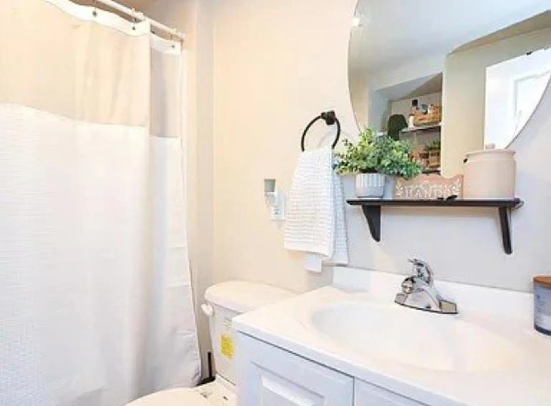 31 Blossom Street Nashua NH 03281