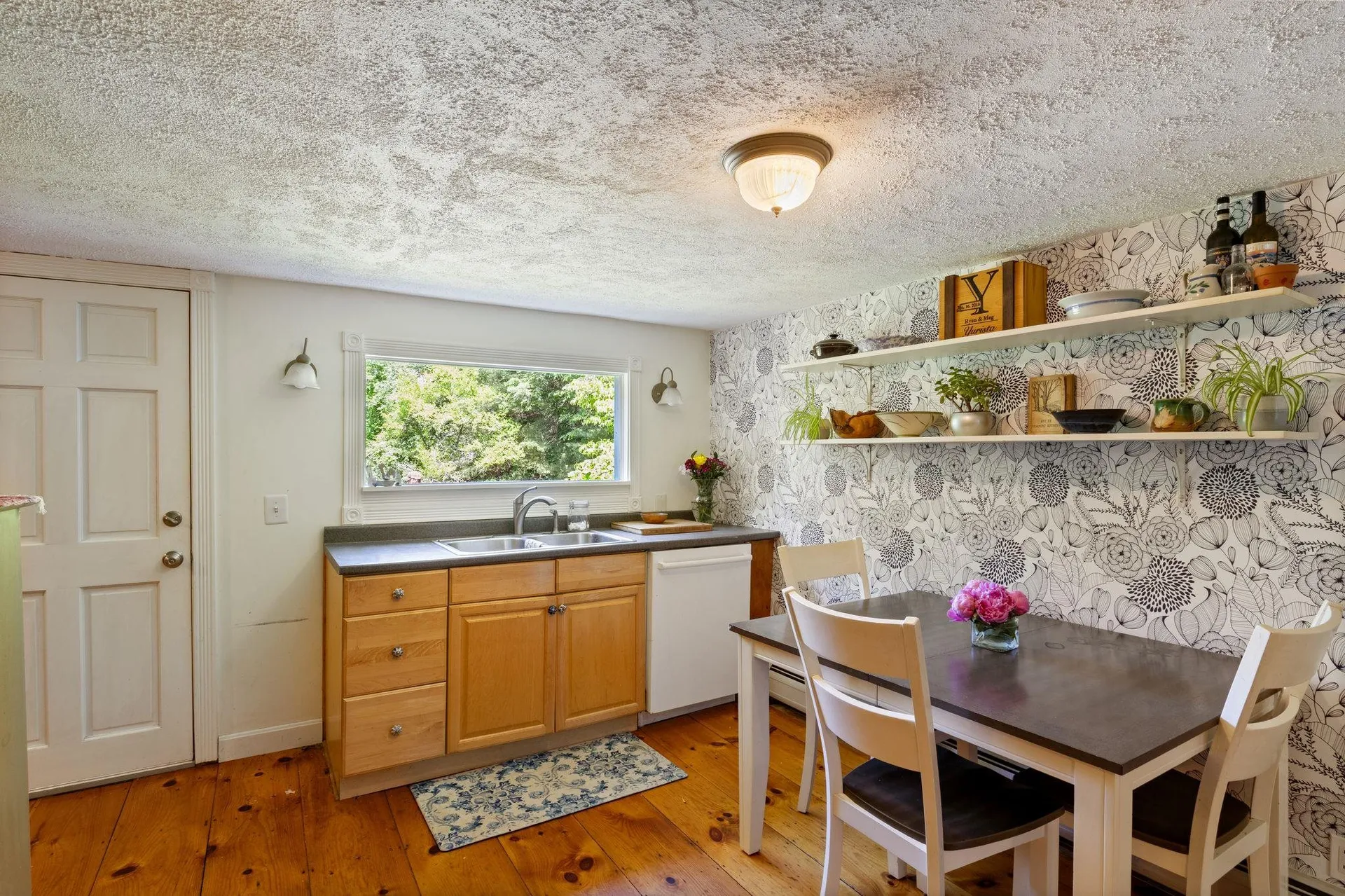 233 Littleworth Road Madbury NH 03823