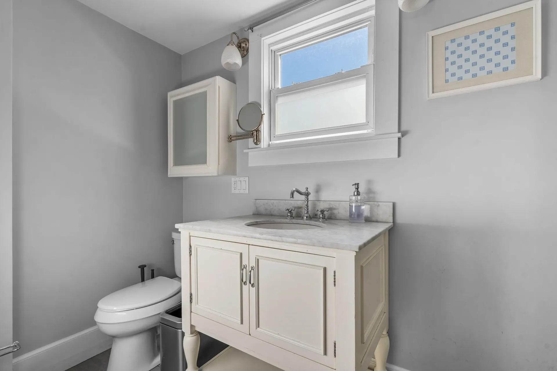 226 Marcy Street Portsmouth NH 03801