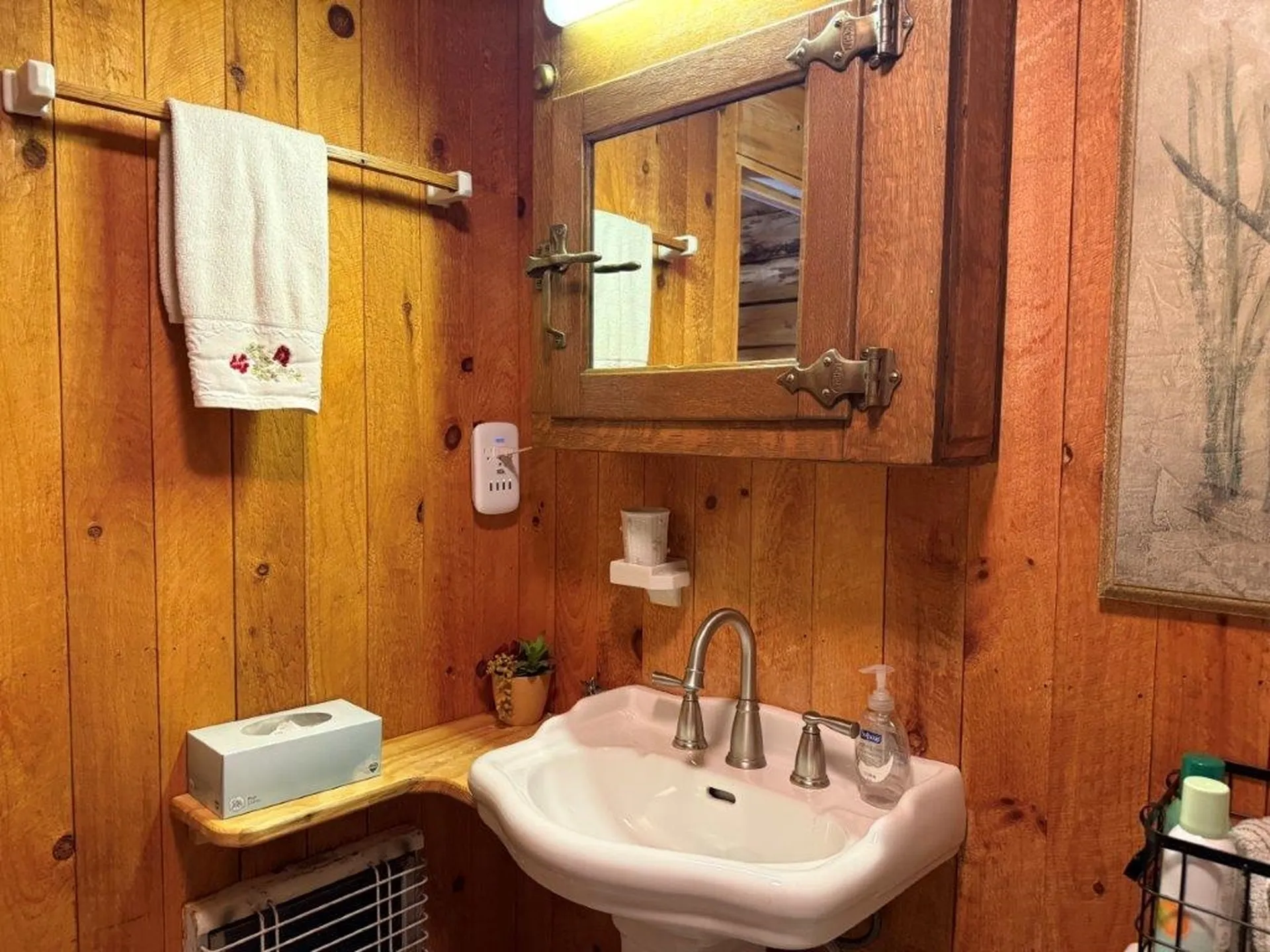 73 Andrew Lane Canaan NH 03741