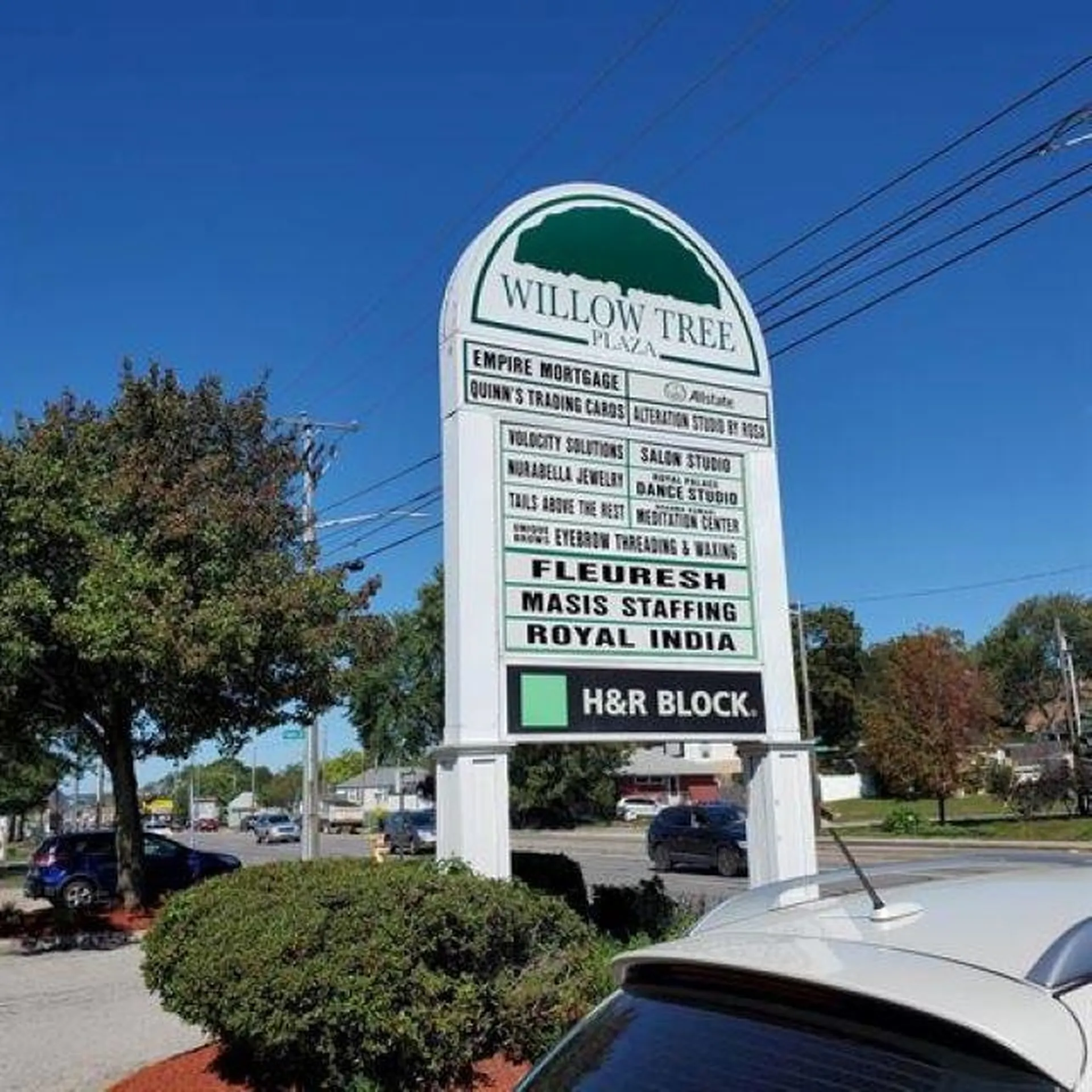 575 South Willow Street Manchester NH 03103