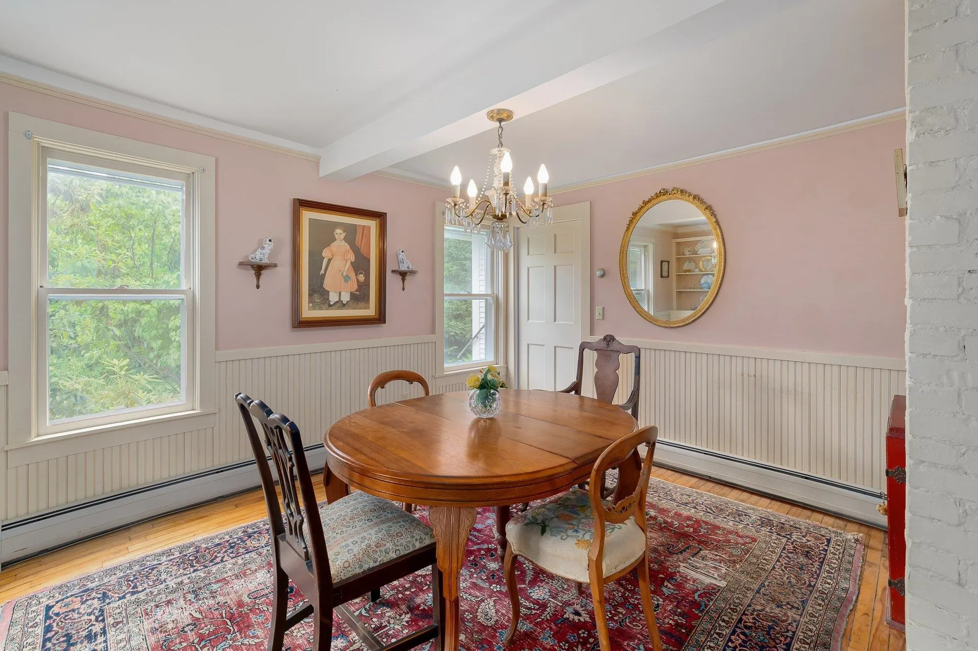 1069 East Warren Road Waitsfield VT 05673