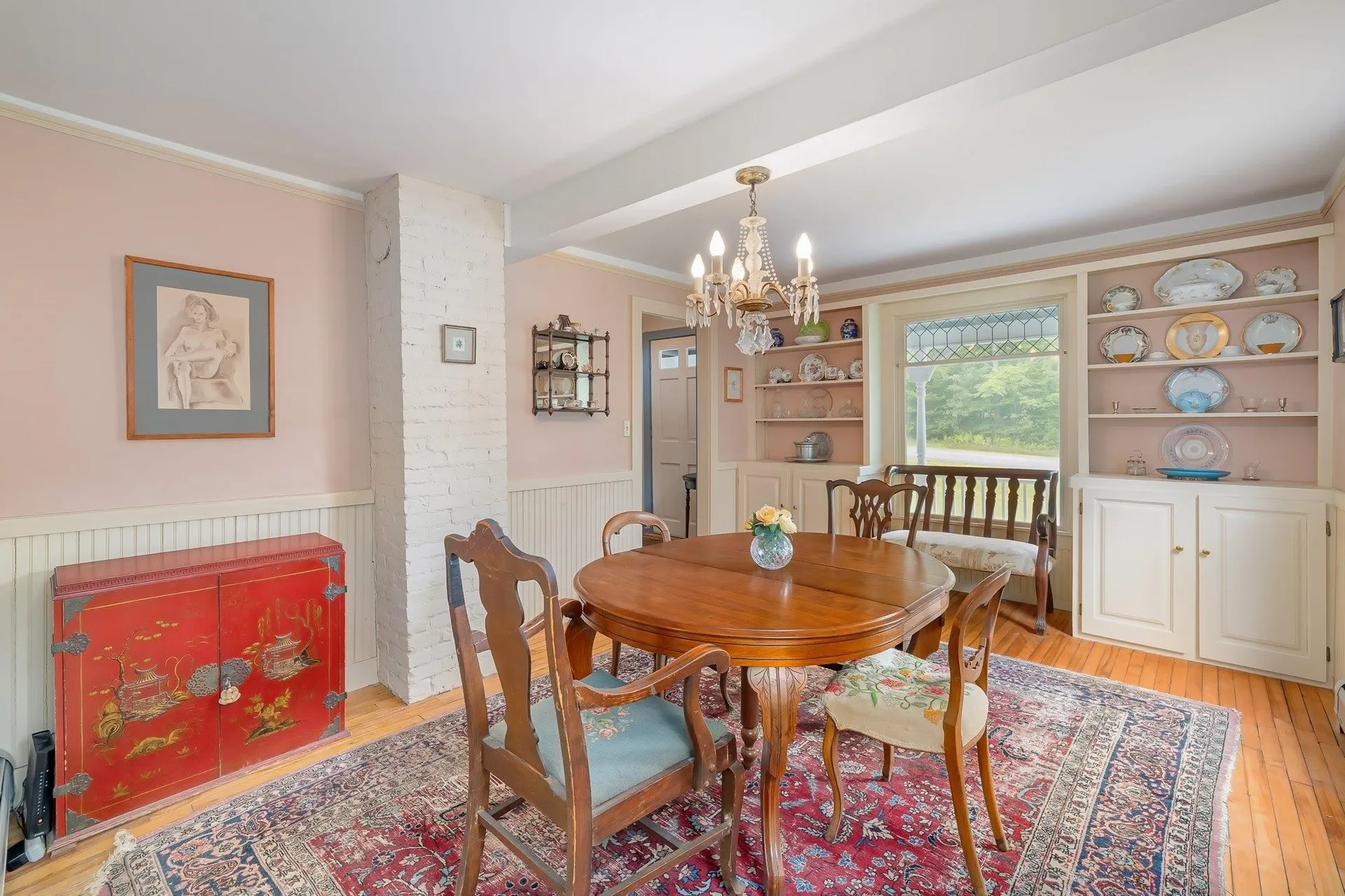 1069 East Warren Road Waitsfield VT 05673