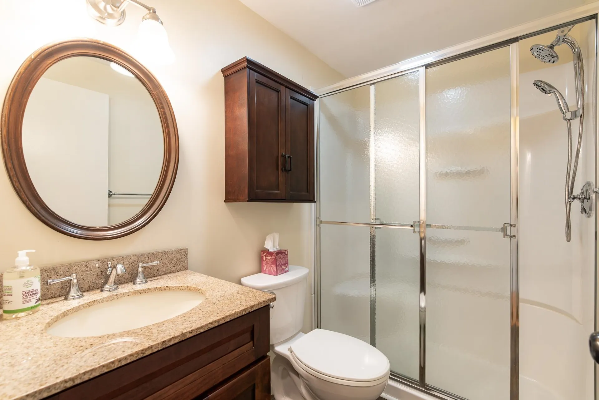 477 Stockdale Circle Rollinsford NH 03869