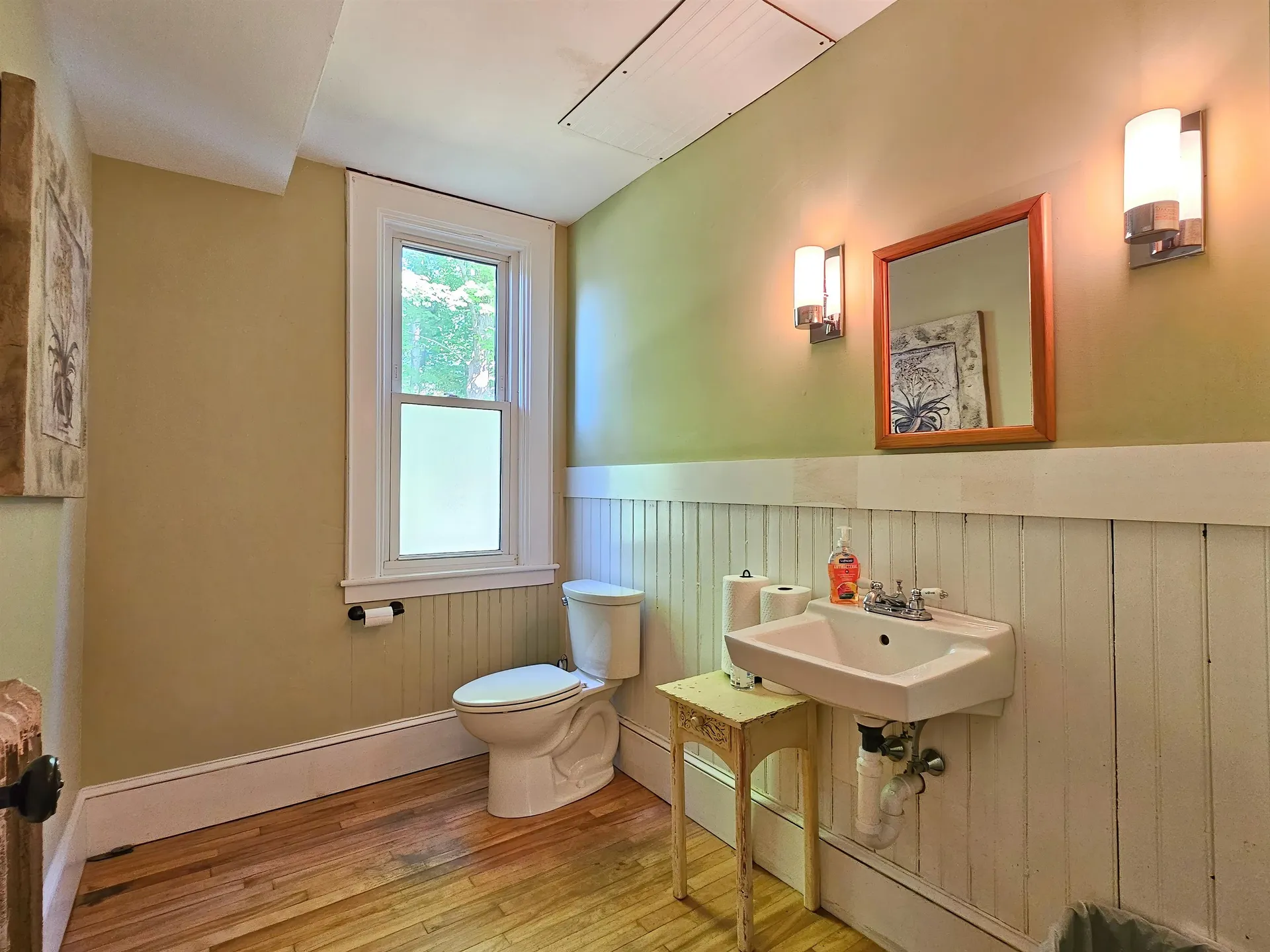 8031 Williston Road Williston VT 05495