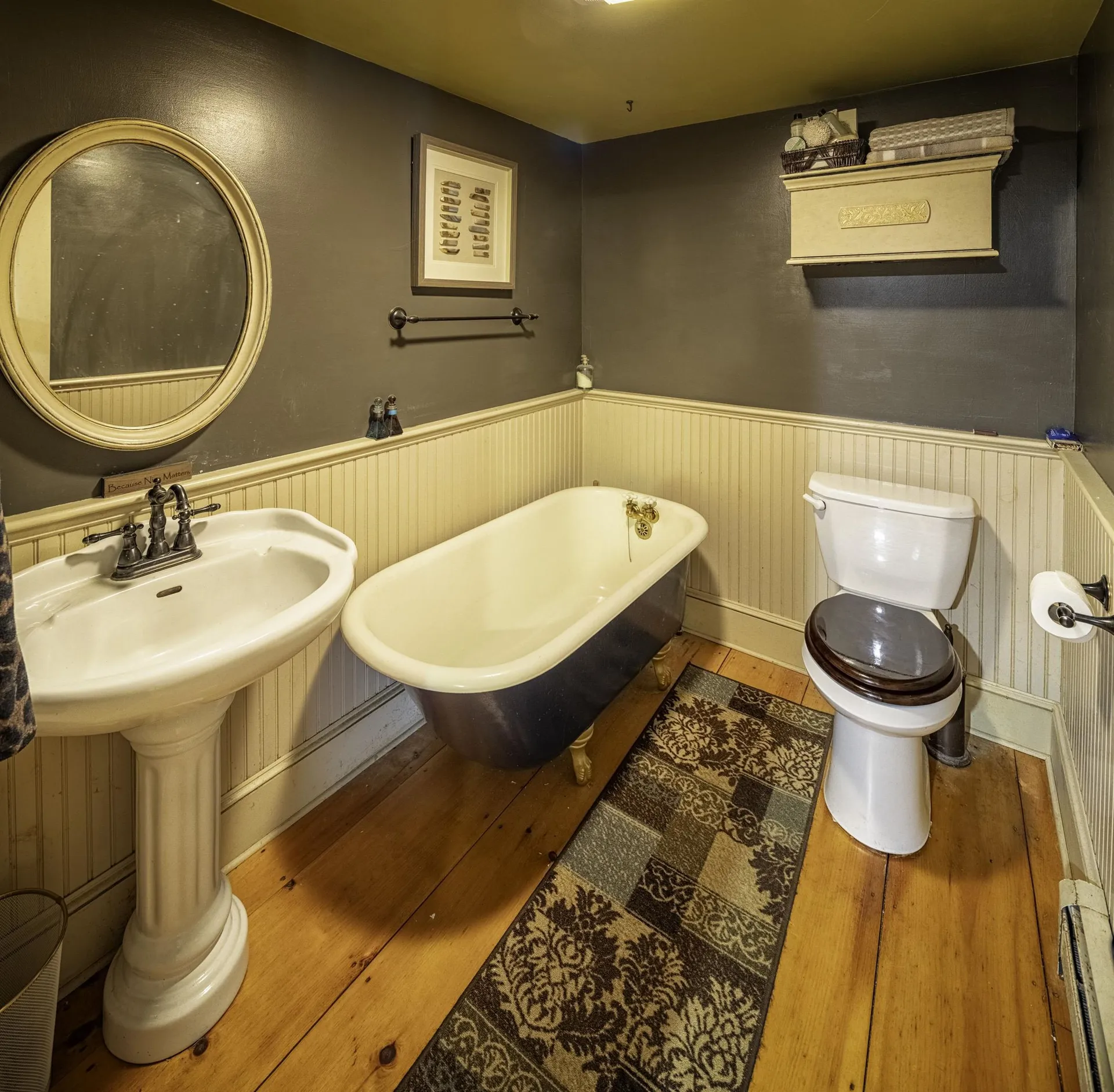 115 Cocheco Street Dover NH 03820