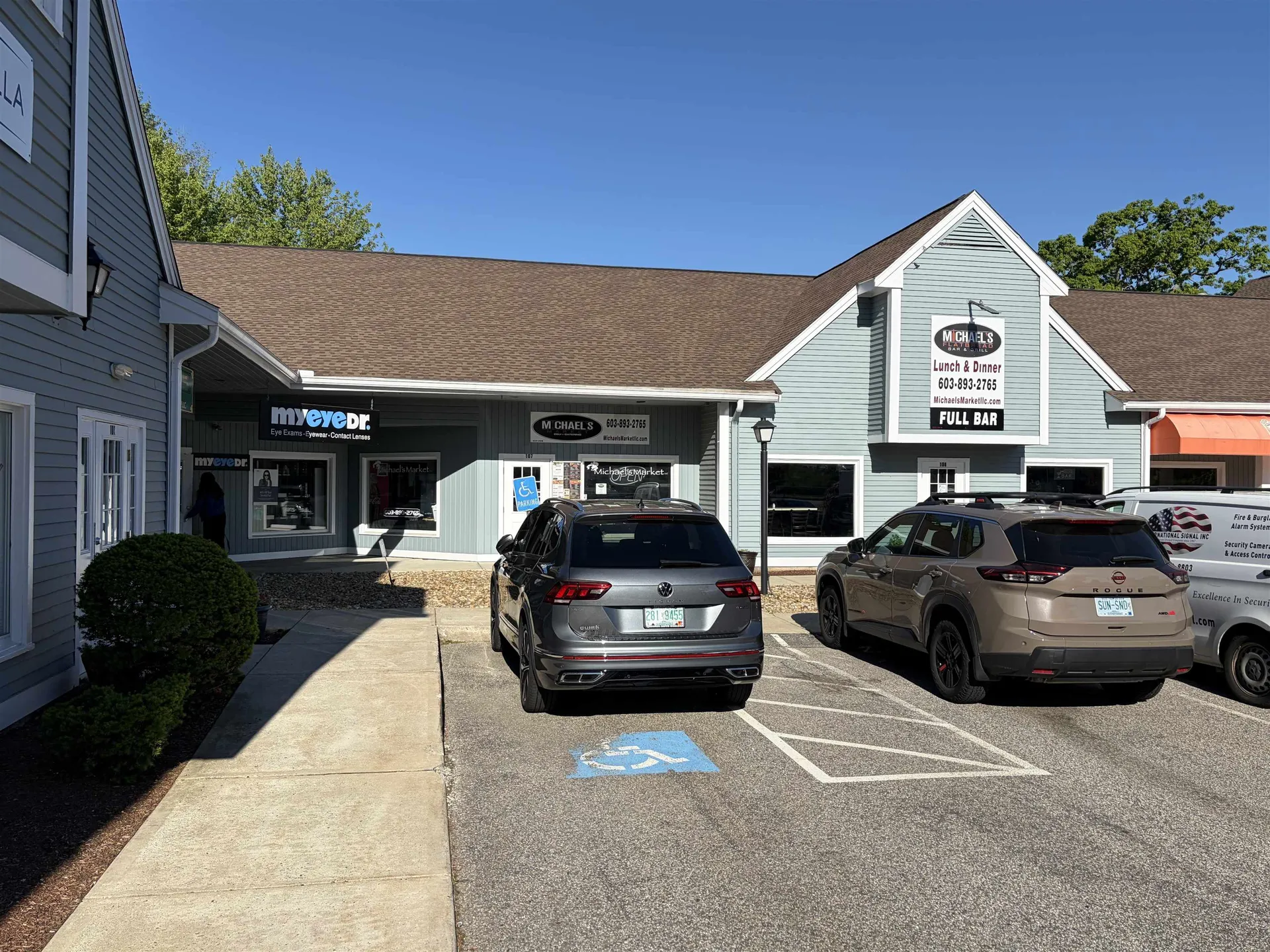 8 Stiles Road Salem NH 03079