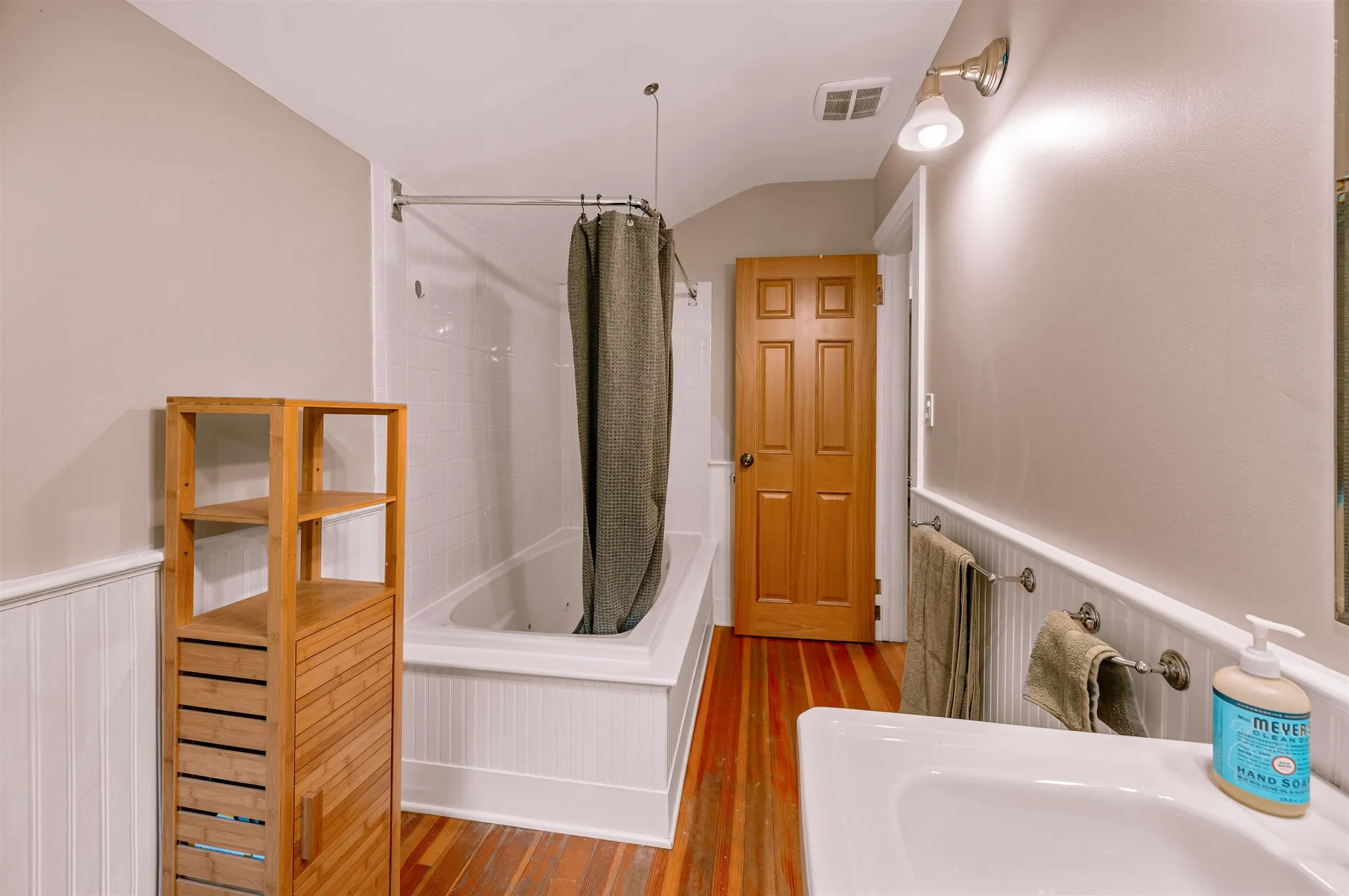 29 Tanglewood Drive South Burlington VT 05403