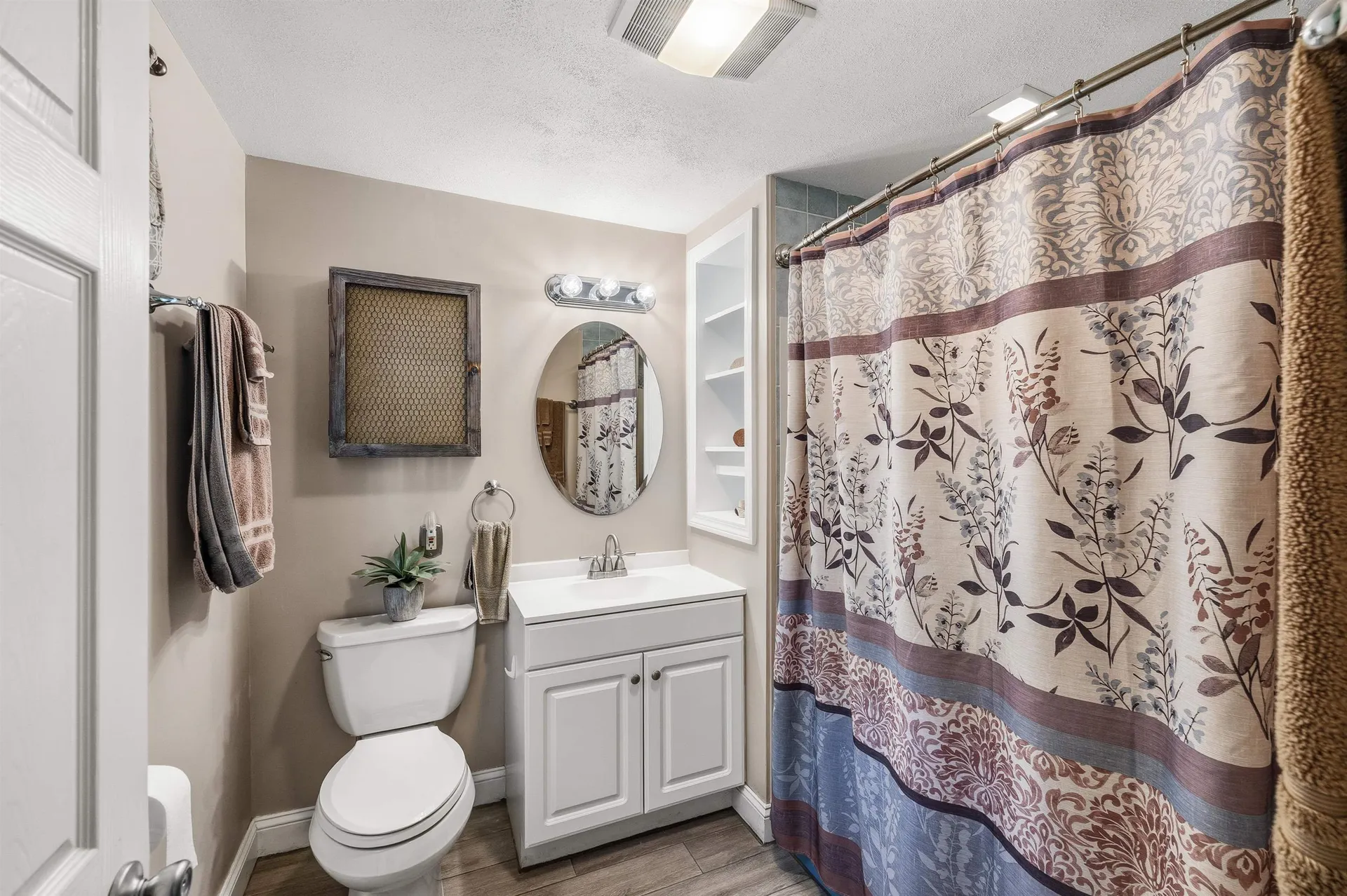 7 Nicholas Road Plaistow NH 03865