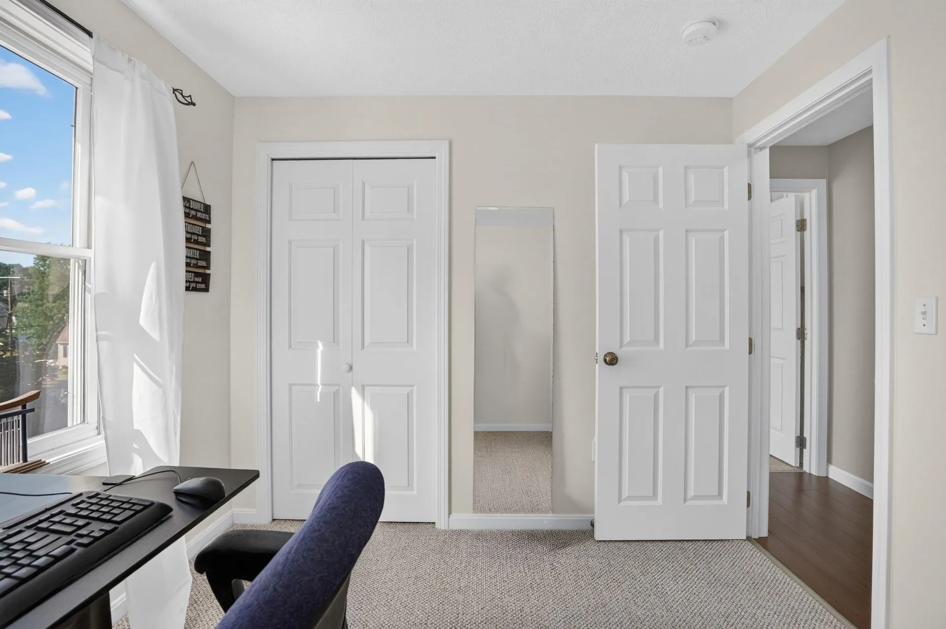 18 Cobble Hill Road Nashua NH 03062