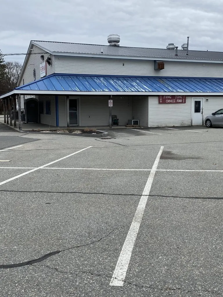 650 Park Avenue Keene NH 03431