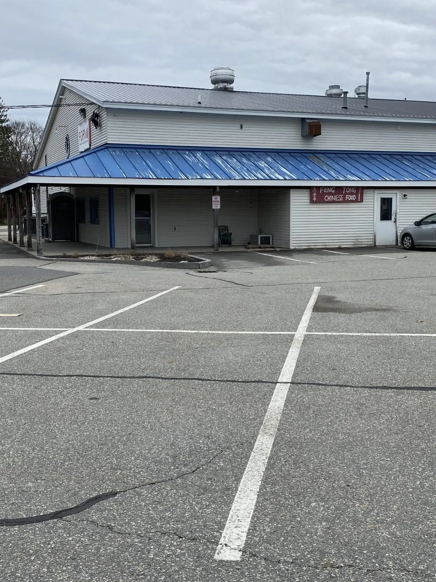 650 Park Avenue Keene NH 03431