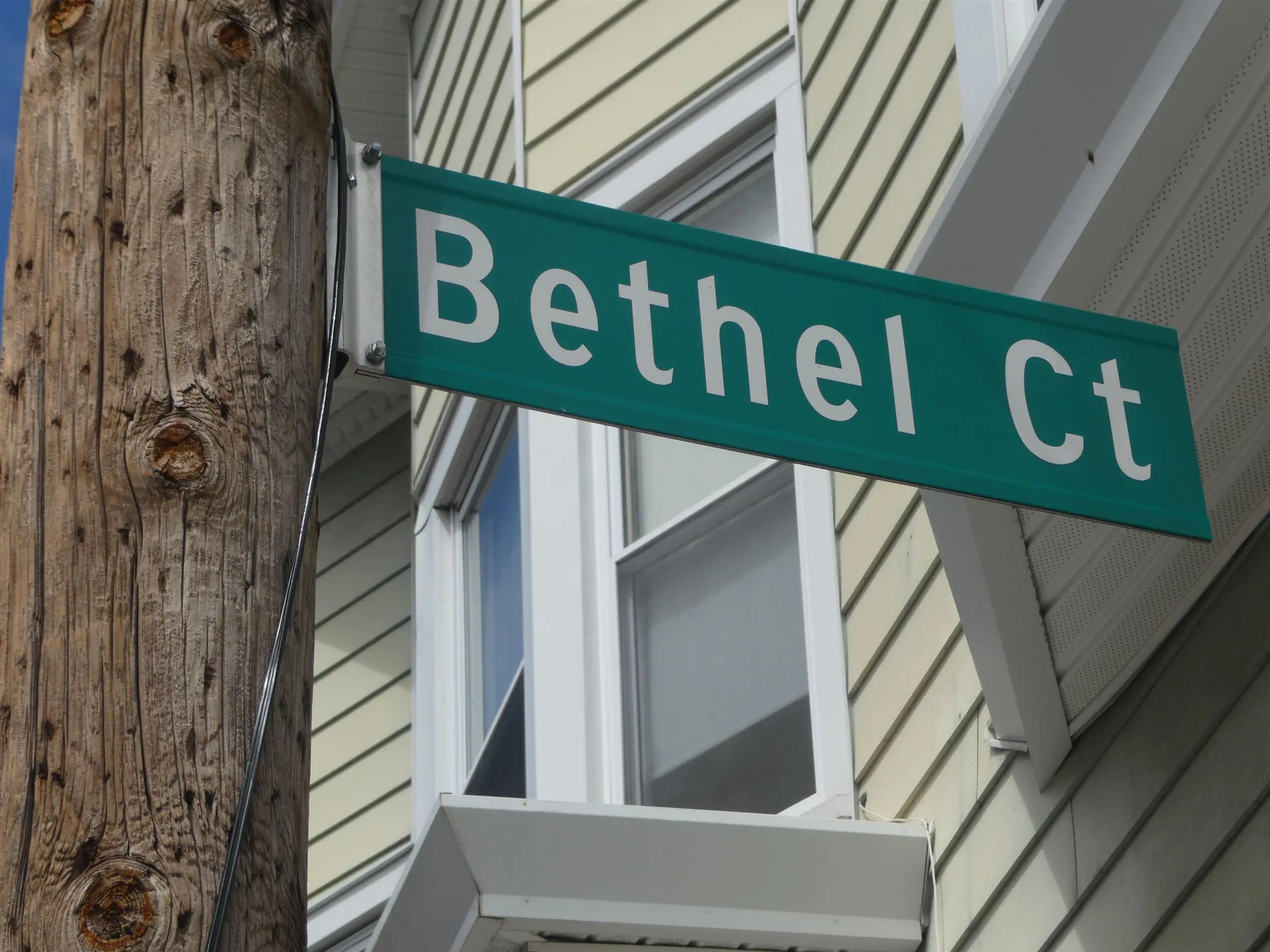 2 Bethel Court Manchester NH 03104