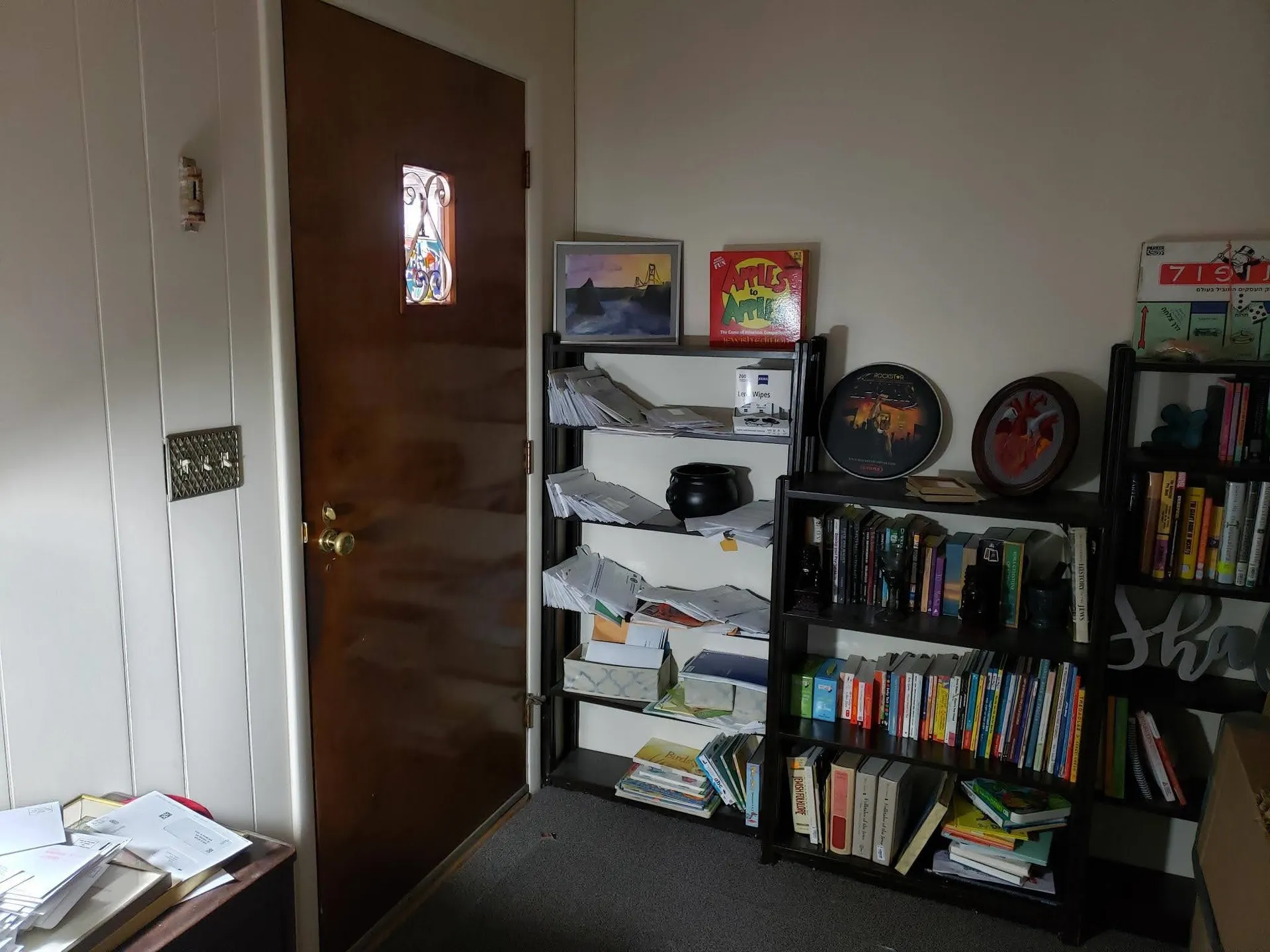 82 Ferguson Street Burlington VT 05401