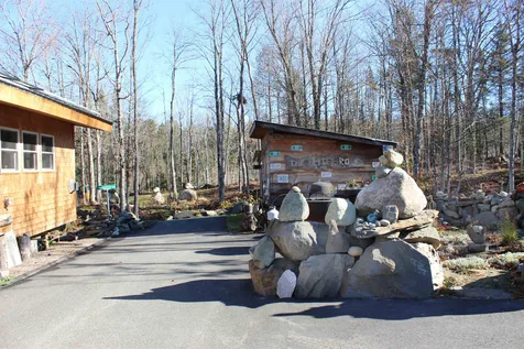 4276 New Duck Pond Road Sheffield VT 05866