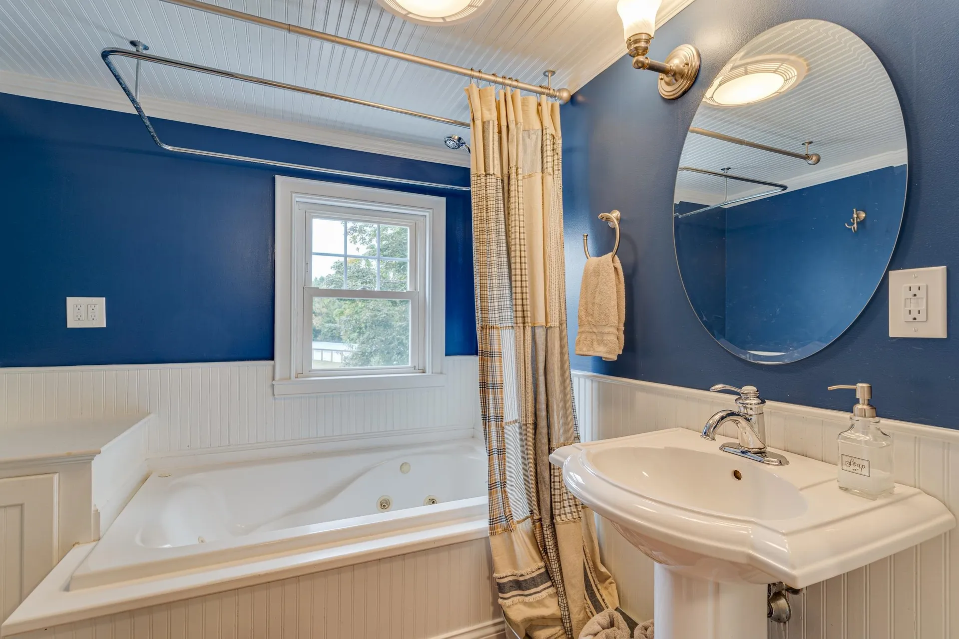 181 Green Street Somersworth NH 03878