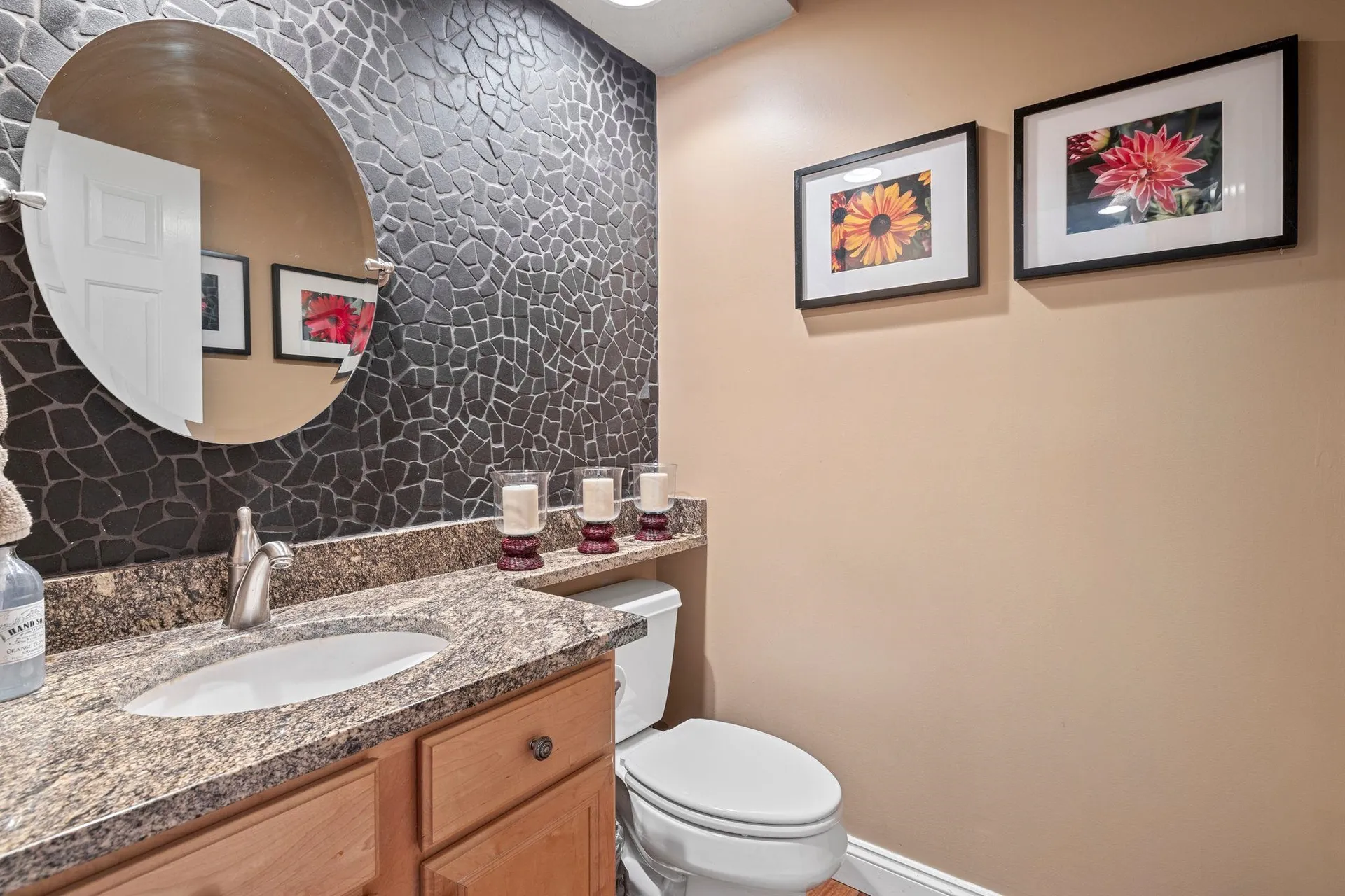 12 Artemis Road Salem NH 03079