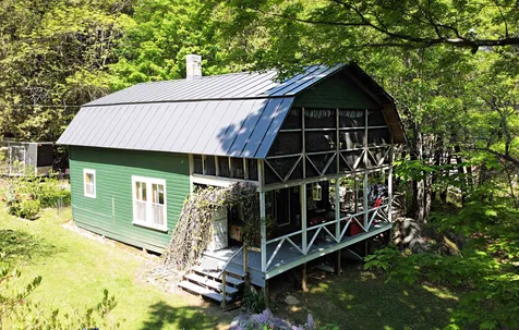 993 Harvey Mountain Road Barnet VT 05821