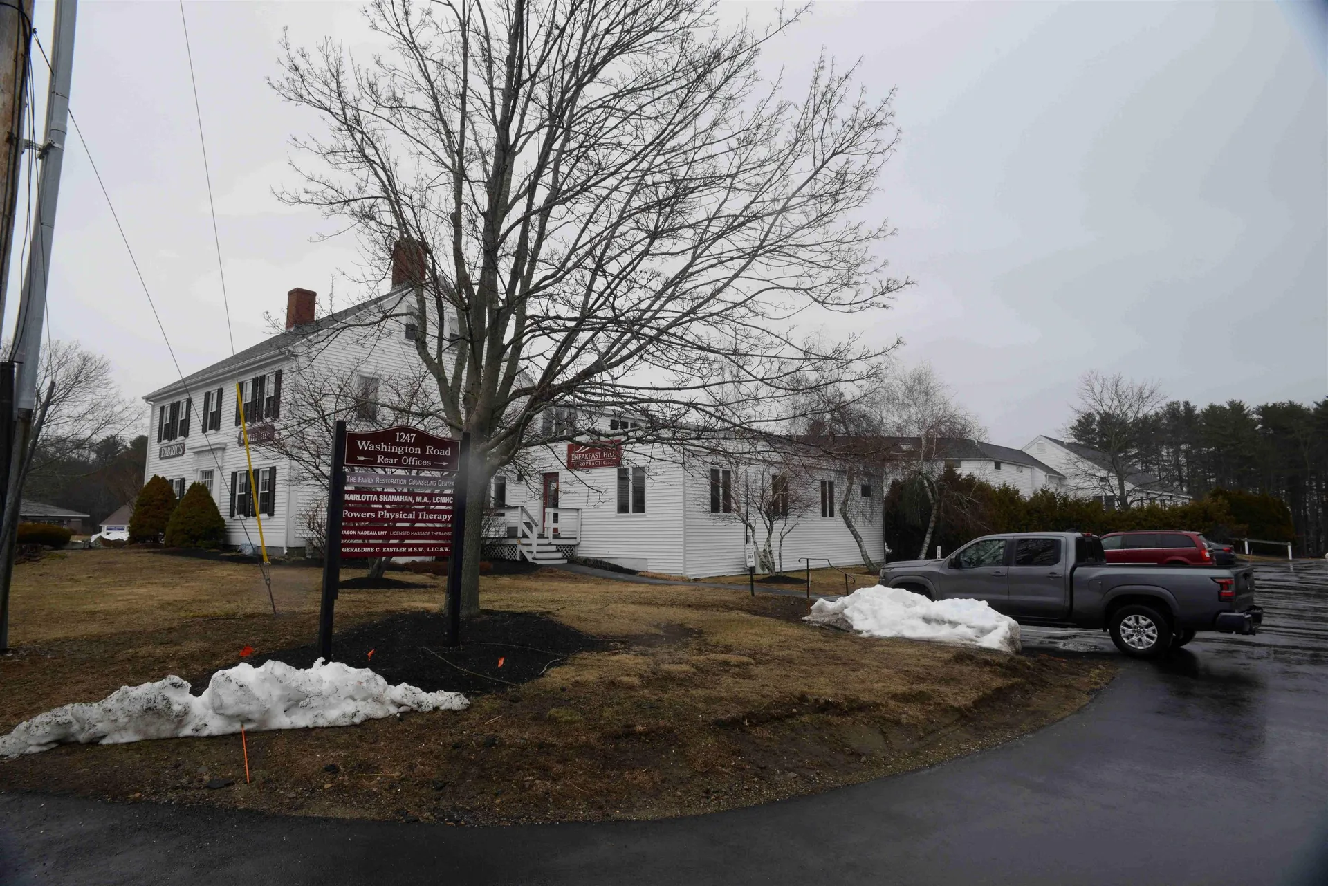 1247 Washington Road Rye NH 03870