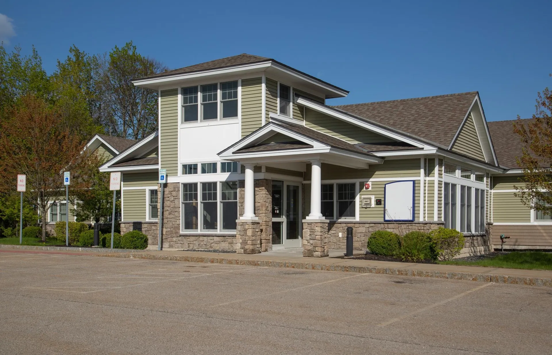 245 Rochester Hill Road Rochester NH 03867