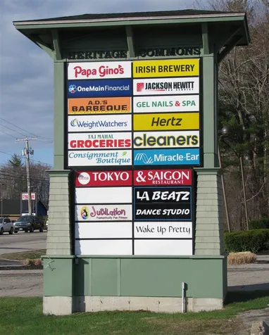 2800 Lafayette Road Portsmouth NH 03801
