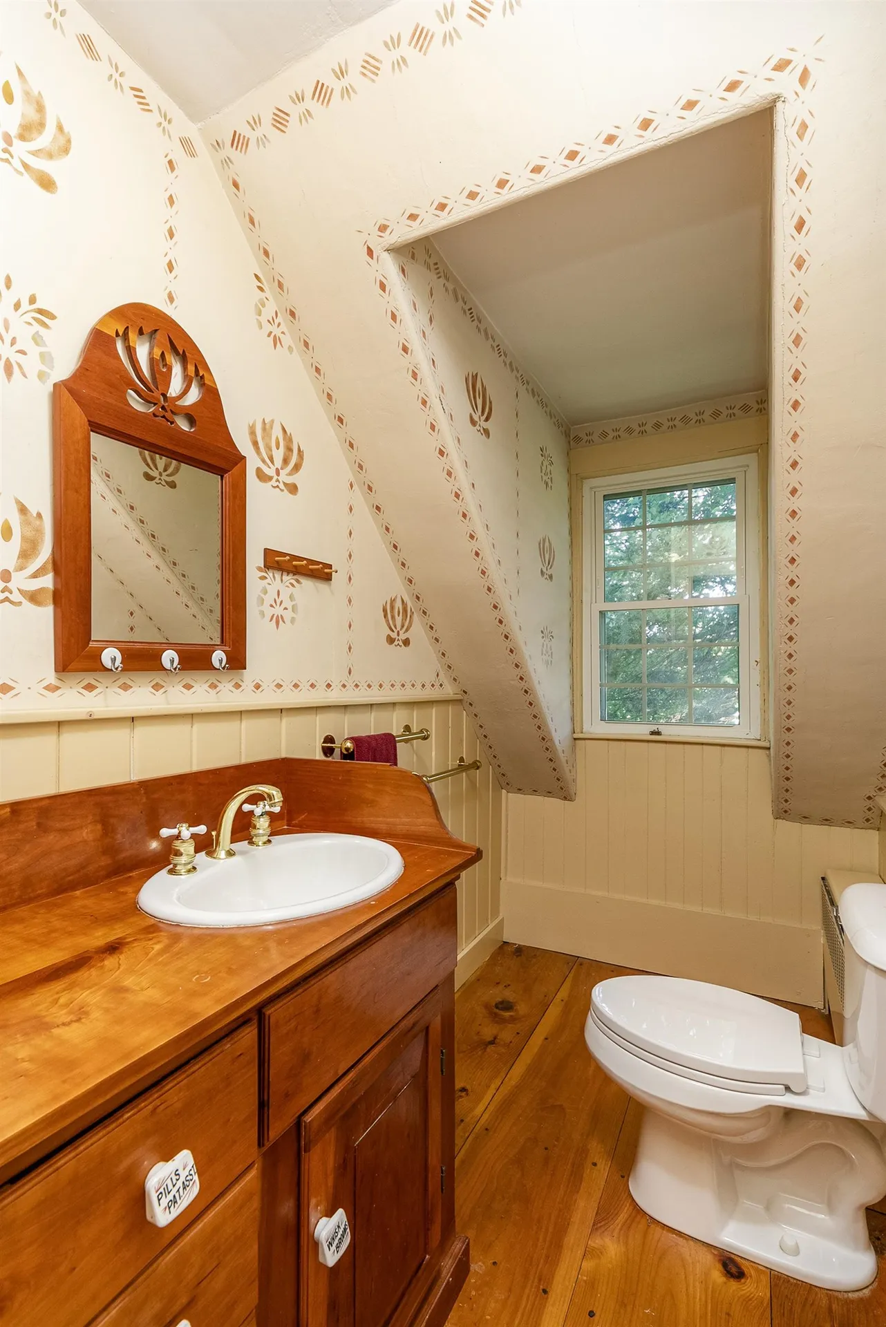 293 South Street Concord NH 03301