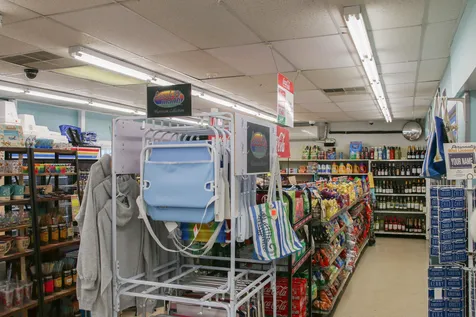 23-29 Ocean Boulevard Hampton NH 03842