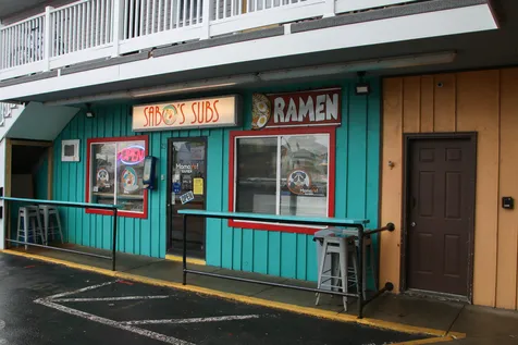 23-29 Ocean Boulevard Hampton NH 03842