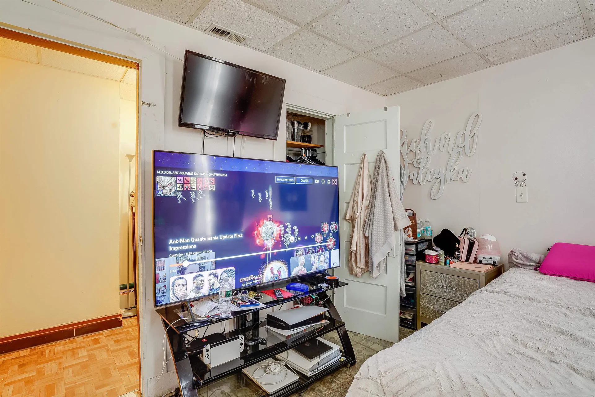23 Ash Street Nashua NH 03060