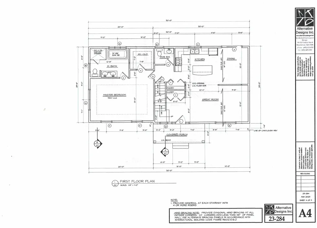 266 Shore Drive Salem NH 03079