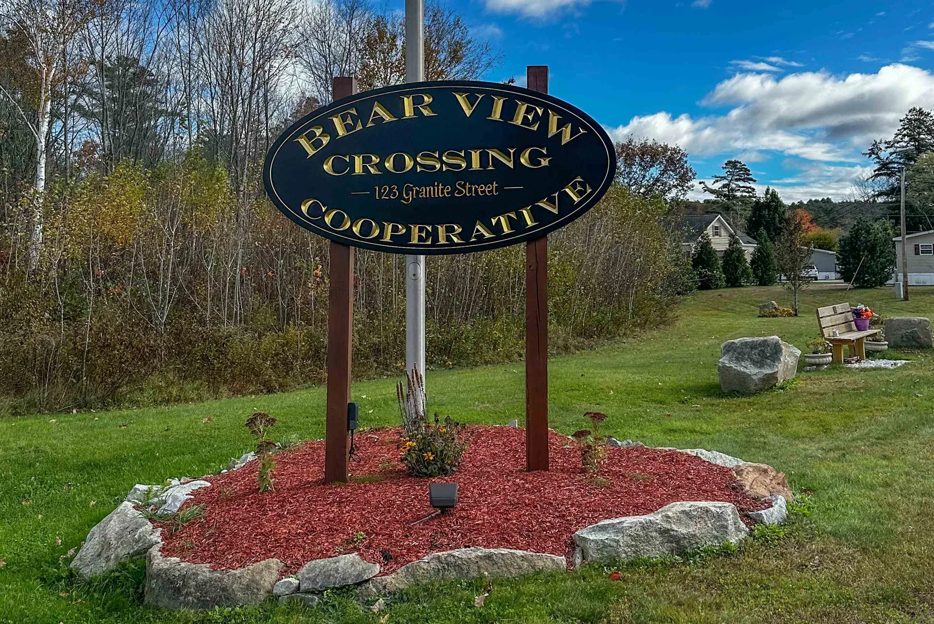 16 Roland Drive Allenstown NH 03275