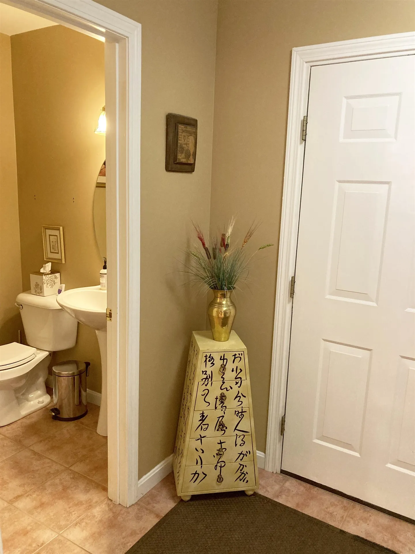 105 Fern Court Colchester VT 05446