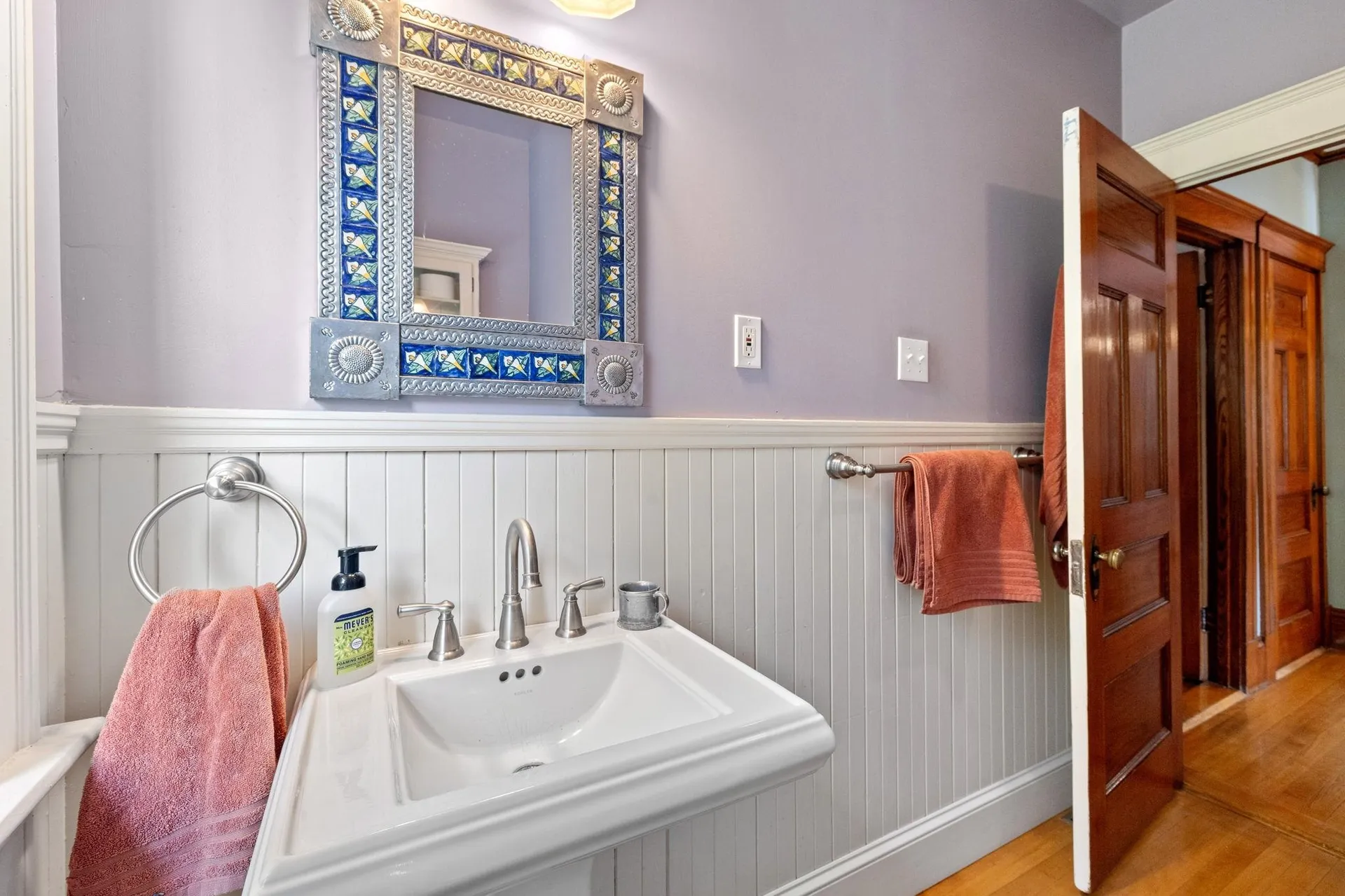 39 High Street Goffstown NH 03045
