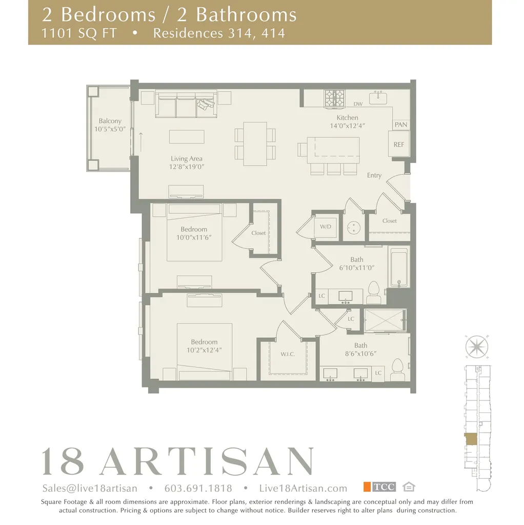 18 Artisan Drive Salem NH 03079