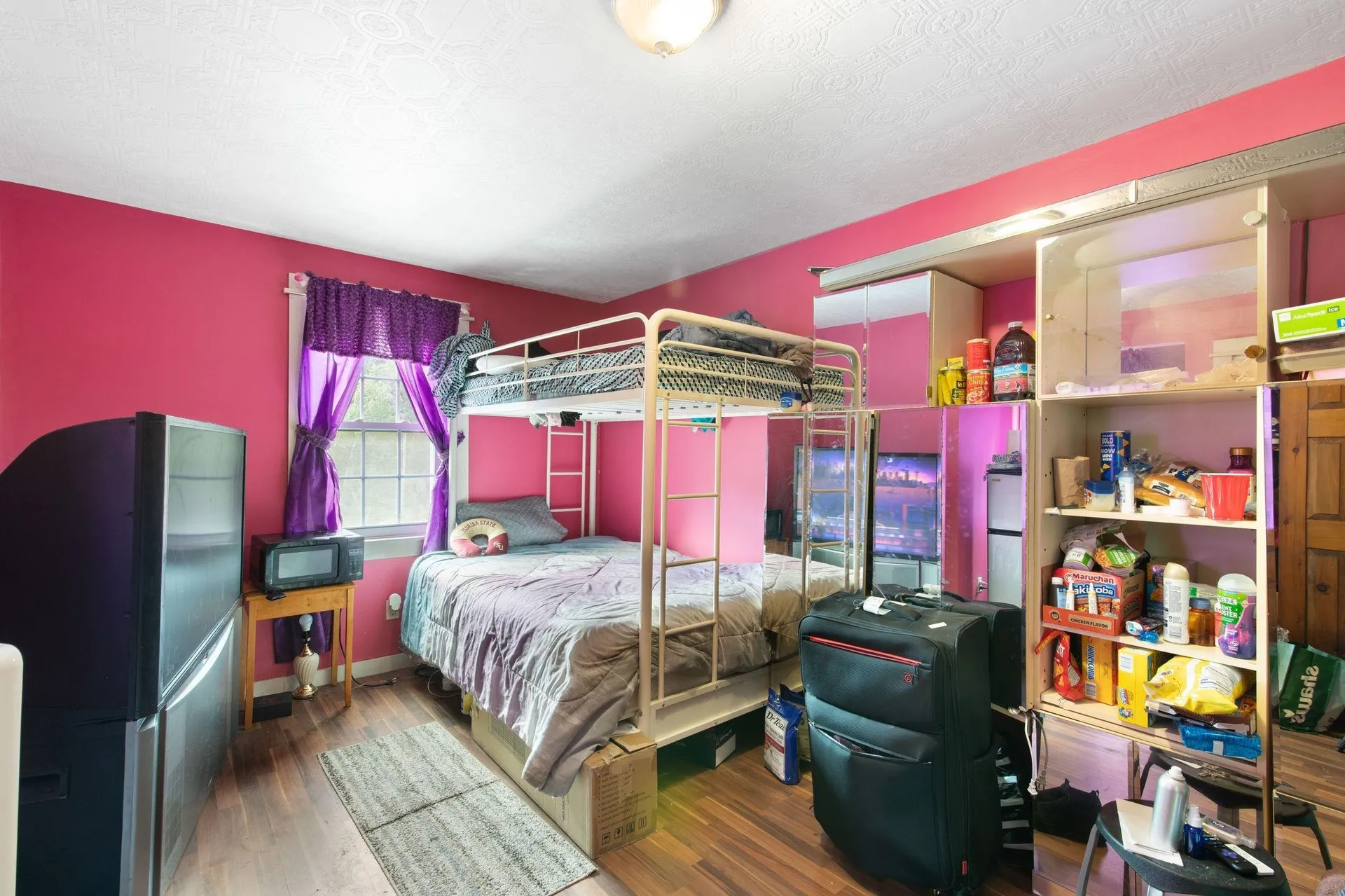 239 French Meadow Road Springfield VT 05156