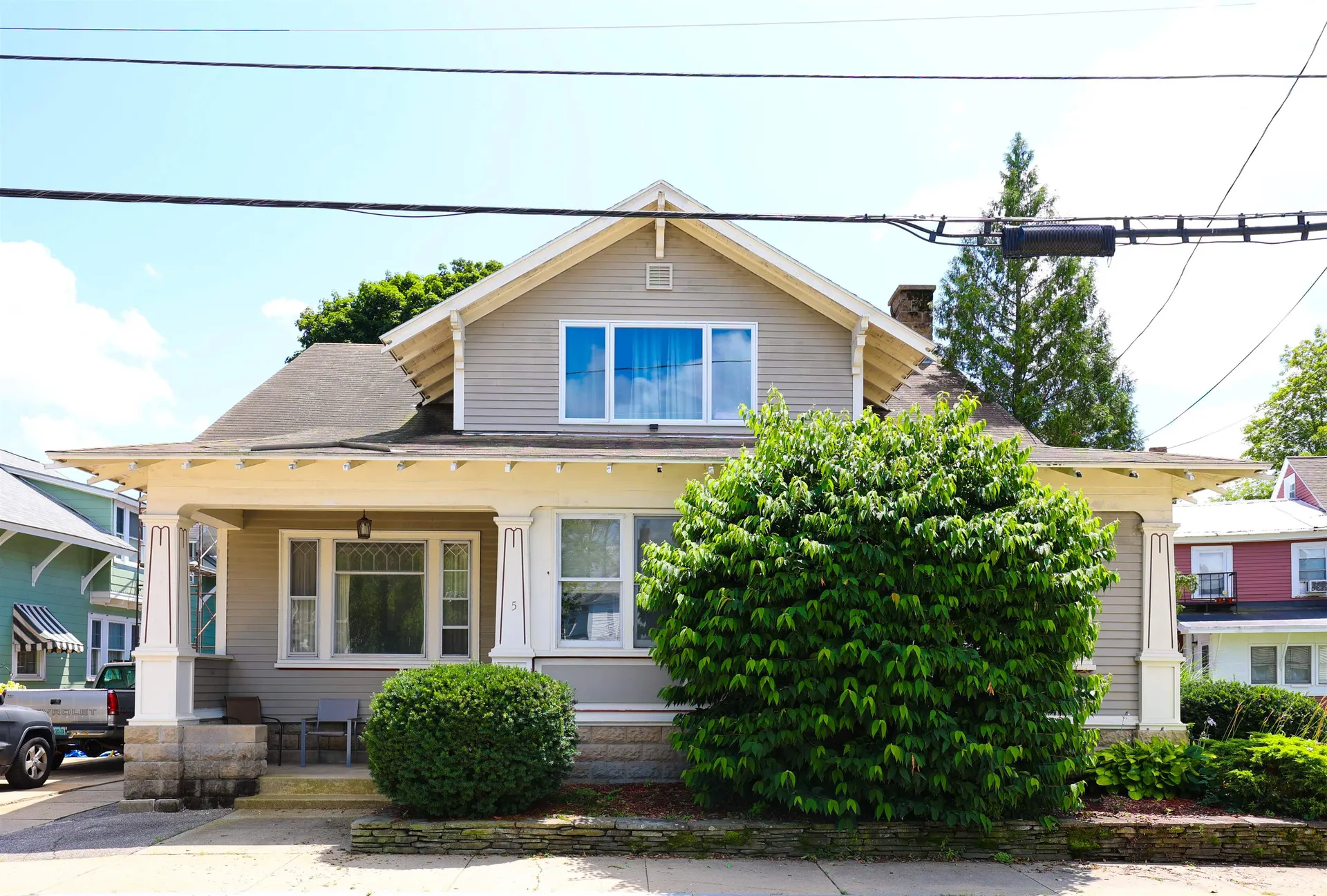 5 Laton Street Nashua NH 03064