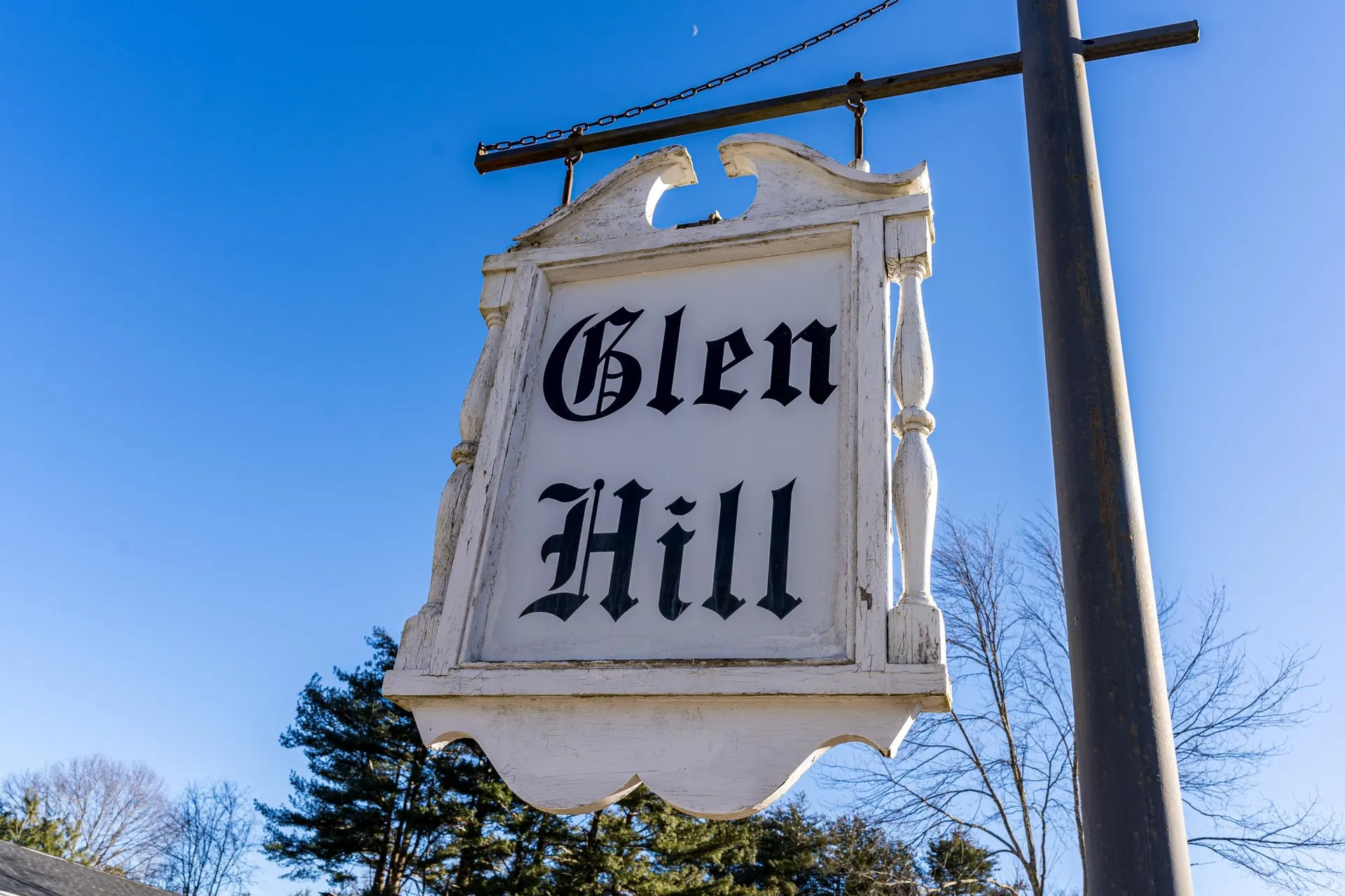 2 Seavey Street Hampton NH 03842